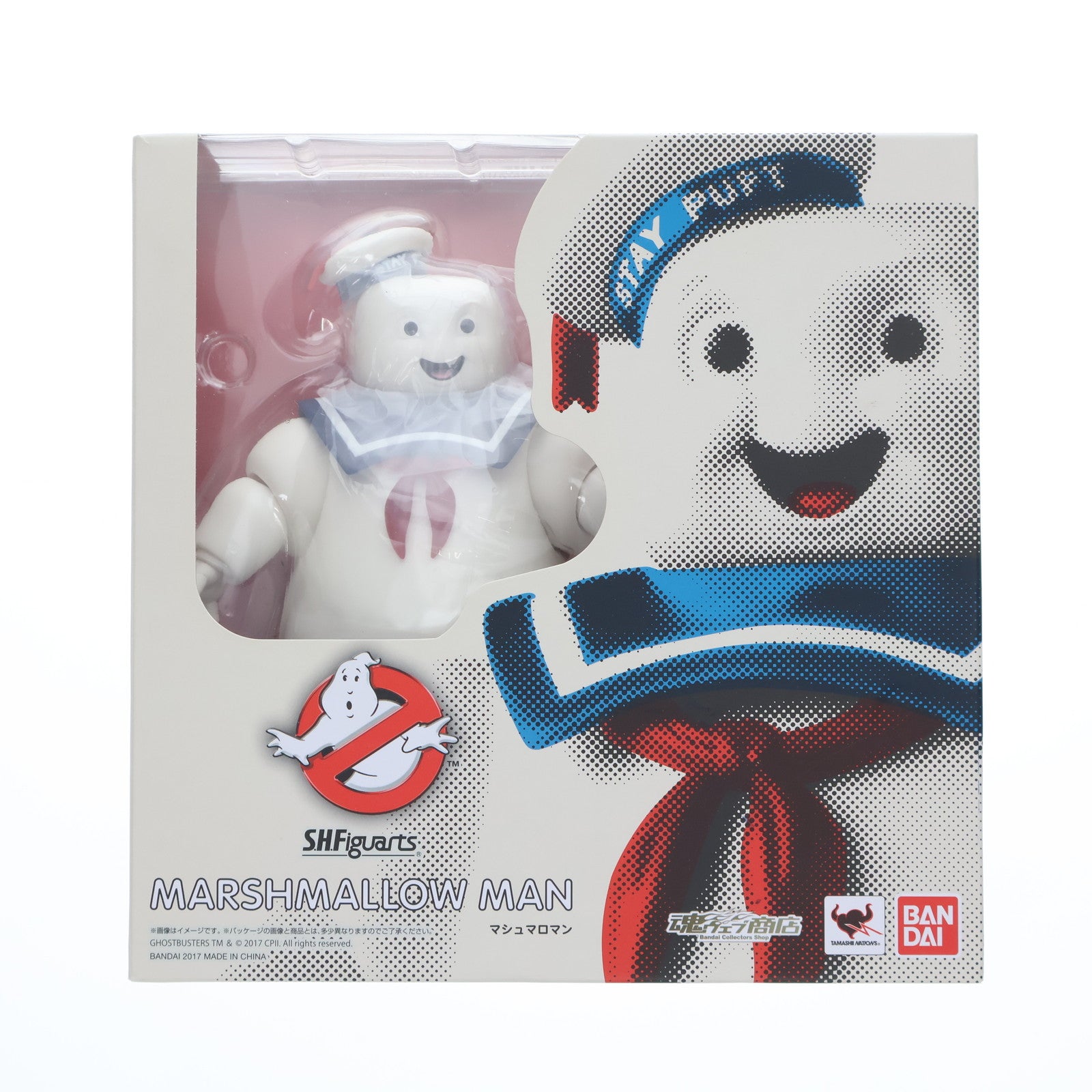【中古即納】[FIG] 魂ウェブ商店限定 S.H.Figuarts(フィギュアーツ) マシュマロマン ゴーストバスターズ 完成品 可動フィギュア バンダイ(20170131)