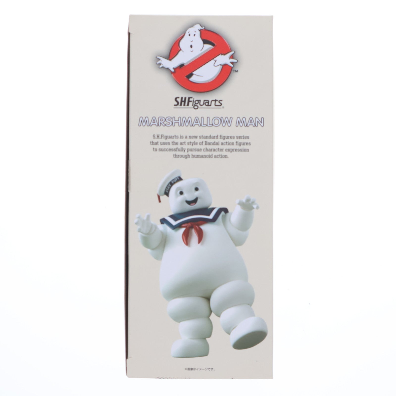 【中古即納】[FIG] 魂ウェブ商店限定 S.H.Figuarts(フィギュアーツ) マシュマロマン ゴーストバスターズ 完成品 可動フィギュア バンダイ(20170131)