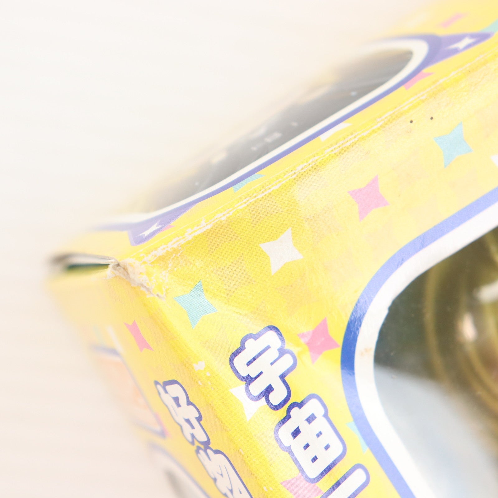 【中古即納】[FIG] ねんどろいど 191 金色の闇(こんじきのやみ) To LOVEる-とらぶる- 完成品 可動フィギュア グッドスマイルカンパニー(20120117)