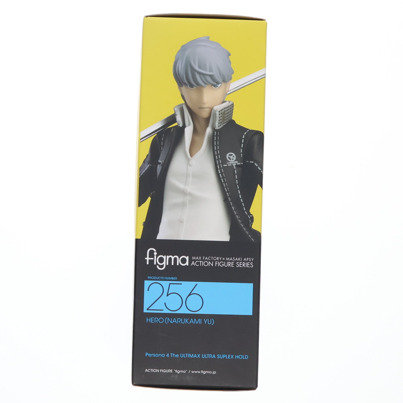 【中古即納】[FIG] SHOP限定特典付属 figma(フィグマ) 256 主人公(鳴上悠) ペルソナ4 ジ・アルティマックス ウルトラスープレックスホールド 完成品 可動フィギュア マックスファクトリー(20150926)