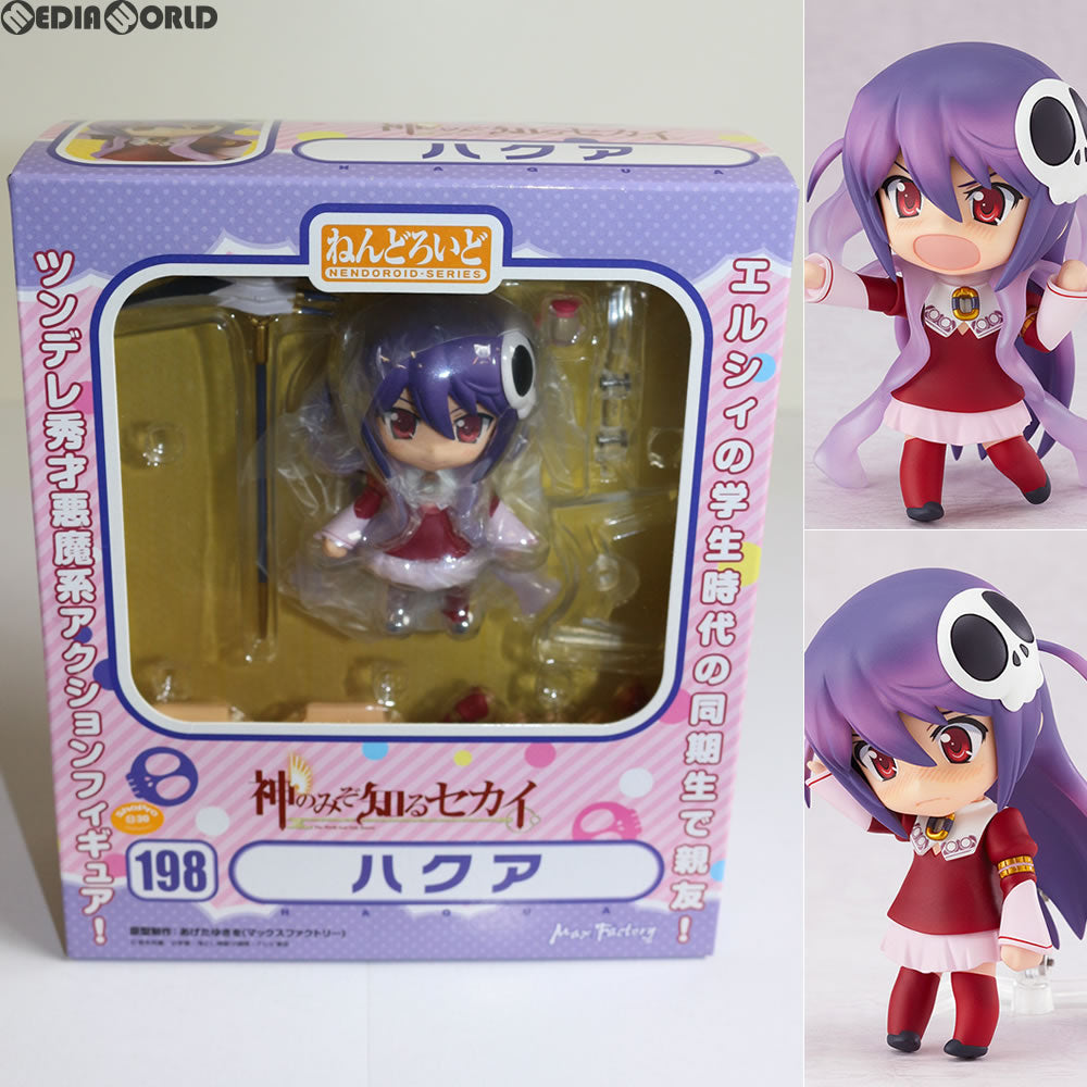【中古即納】[FIG] ねんどろいど 198 ハクア 神のみぞ知るセカイ 完成品 可動フィギュア マックスファクトリー(20120119)