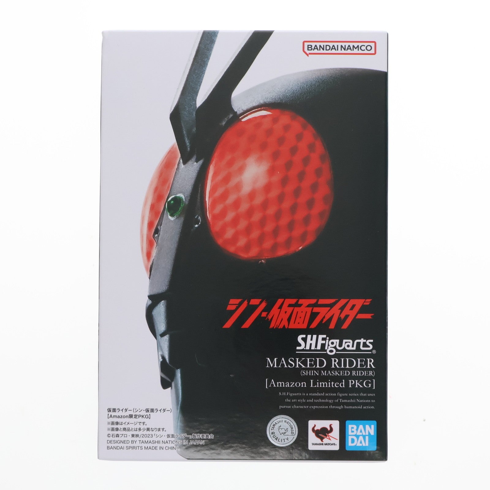 【中古即納】[FIG] S.H.Figuarts(フィギュアーツ) 仮面ライダー（シン・仮面ライダー)【Amazon限定PKG】 完成品 可動フィギュア バンダイスピリッツ(20231115)