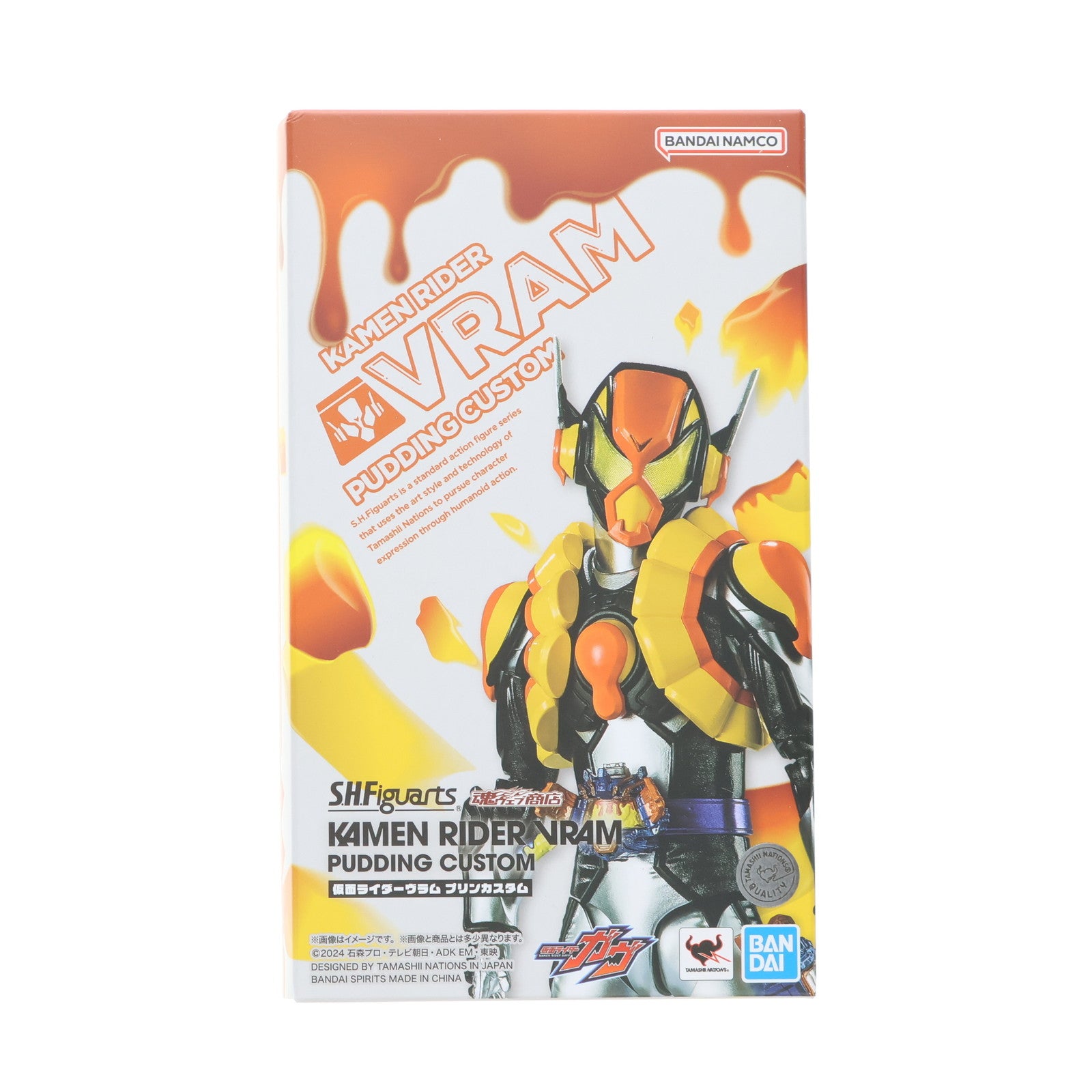 【中古即納】[FIG] 魂ウェブ商店限定 S.H.Figuarts(フィギュアーツ) 仮面ライダーヴラム プリンカスタム 仮面ライダーガヴ 完成品 可動フィギュア バンダイスピリッツ(20250819)
