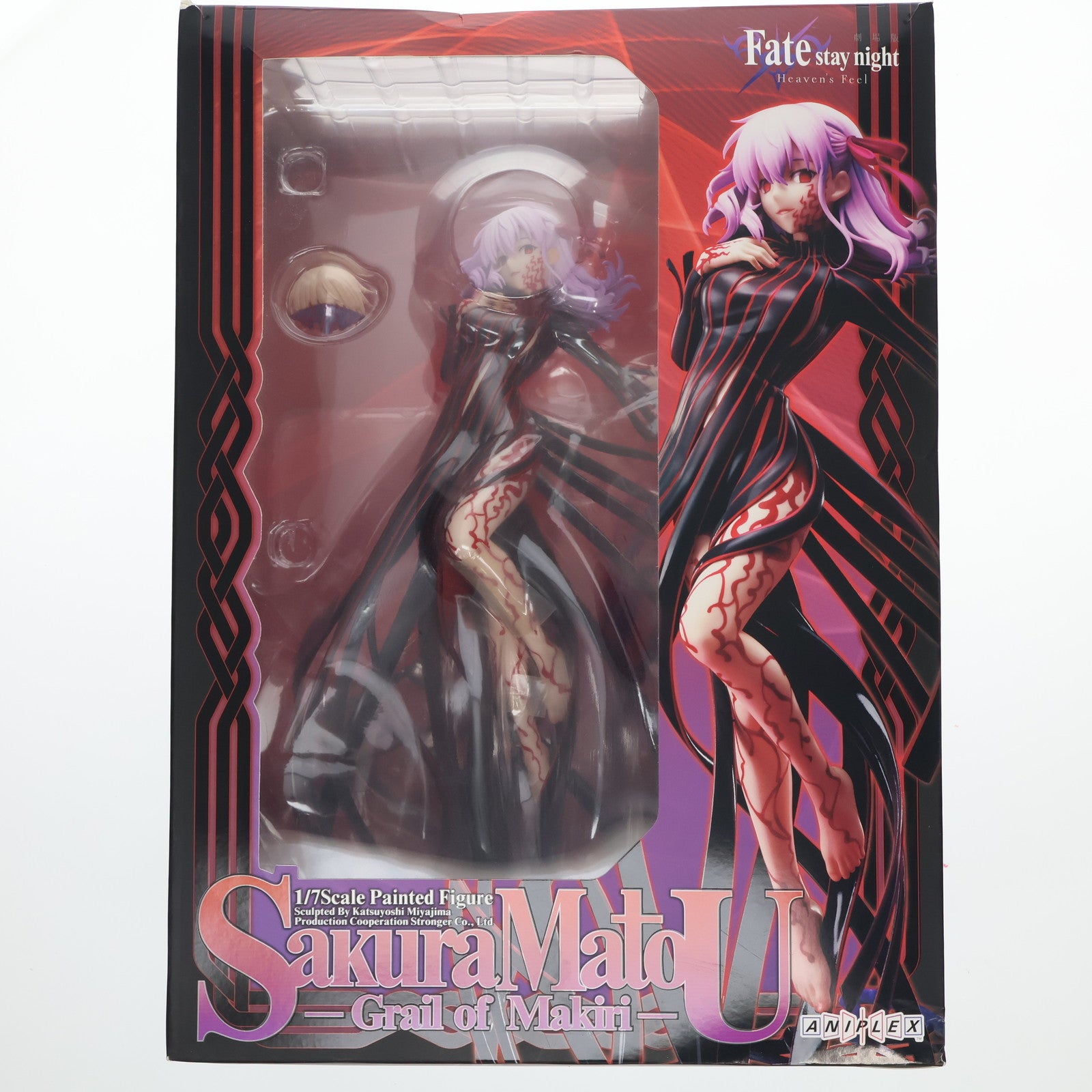 【中古即納】[FIG] ANIPLEX+限定 間桐桜-マキリの杯-(まとうさくら) 劇場版 Fate/stay night[Heaven's Feel](フェイト/ステイナイト ヘブンズフィール) 1/7 完成品 フィギュア アニプレックス(20210228)