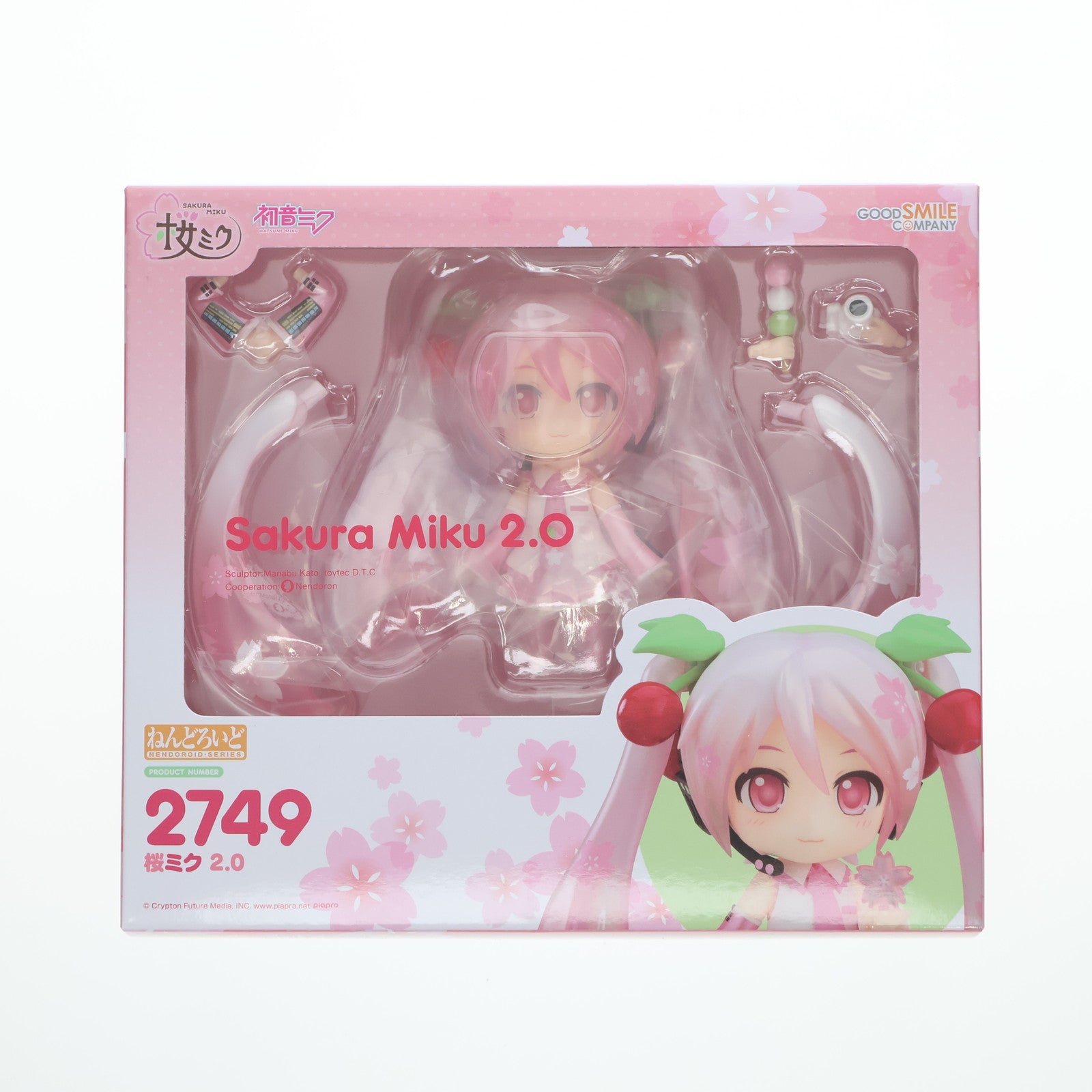 【中古即納】[FIG] グッドスマイルカンパニー公式ショップ限定 ねんどろいど 2749 桜ミク 2.0 キャラクター・ボーカル・シリーズ01 初音ミク 完成品 可動フィギュア グッドスマイルカンパニー(20250831)