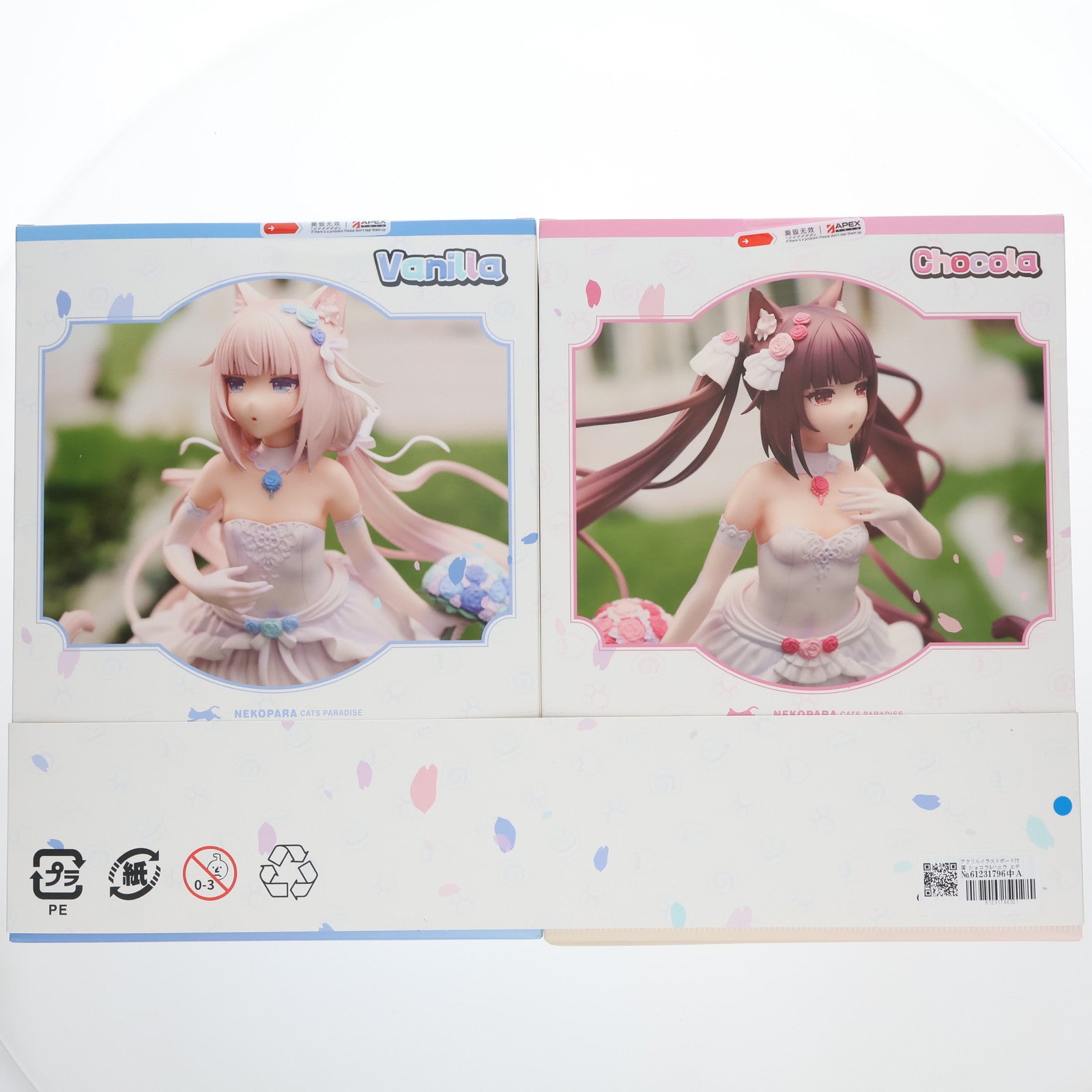 【中古即納】[FIG] アクリルイラストボード付属 ショコラ&バニラ エデンの夢ver. ネコぱら 1/7 完成品 フィギュア APEX(エーペックス)(20250331)