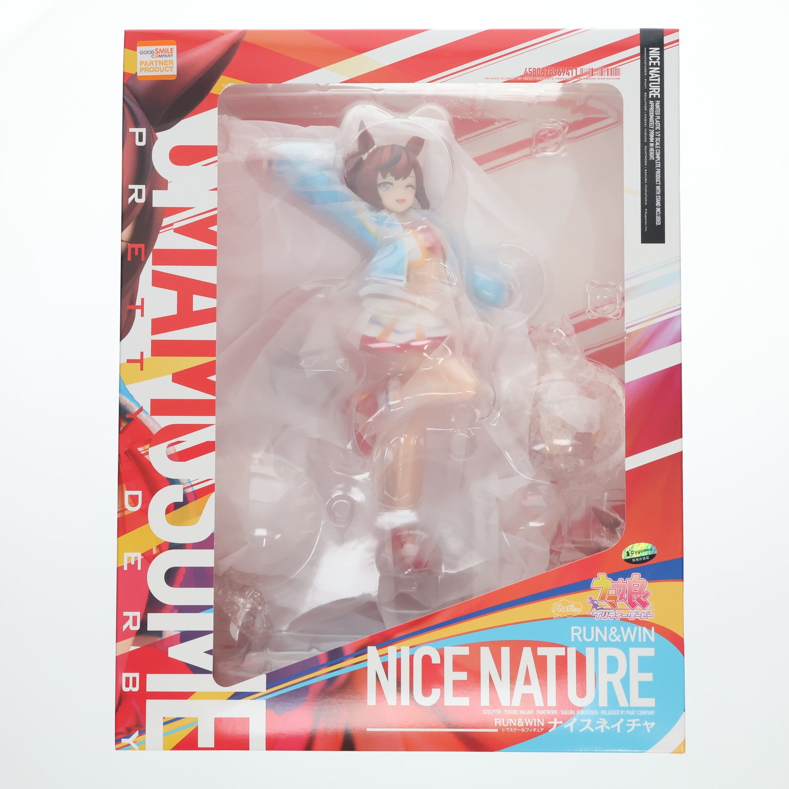 【中古即納】[FIG] 【RUN&WIN】ナイスネイチャ ウマ娘 プリティーダービー 1/7 完成品 フィギュア 一部店舗&オンラインショップ限定 Phat!(ファット・カンパニー)(20250831)