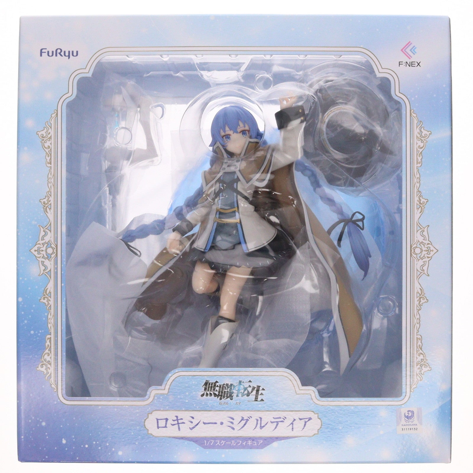 【中古即納】[FIG] ロキシー・ミグルディア 無職転生 ～異世界行ったら本気だす～ 1/7 完成品 フィギュア(AMU-FNX247) フリュー(20220130)