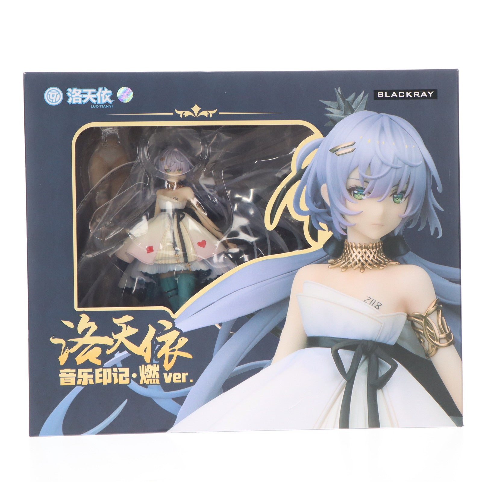 【中古即納】[FIG] 予約特典付属 洛天依(るおてんい) 音楽印記 燃Ver. Vsinger(Vシンガー) 1/7 完成品 フィギュア BLACKRAY(ブレックレイ)(20230326)