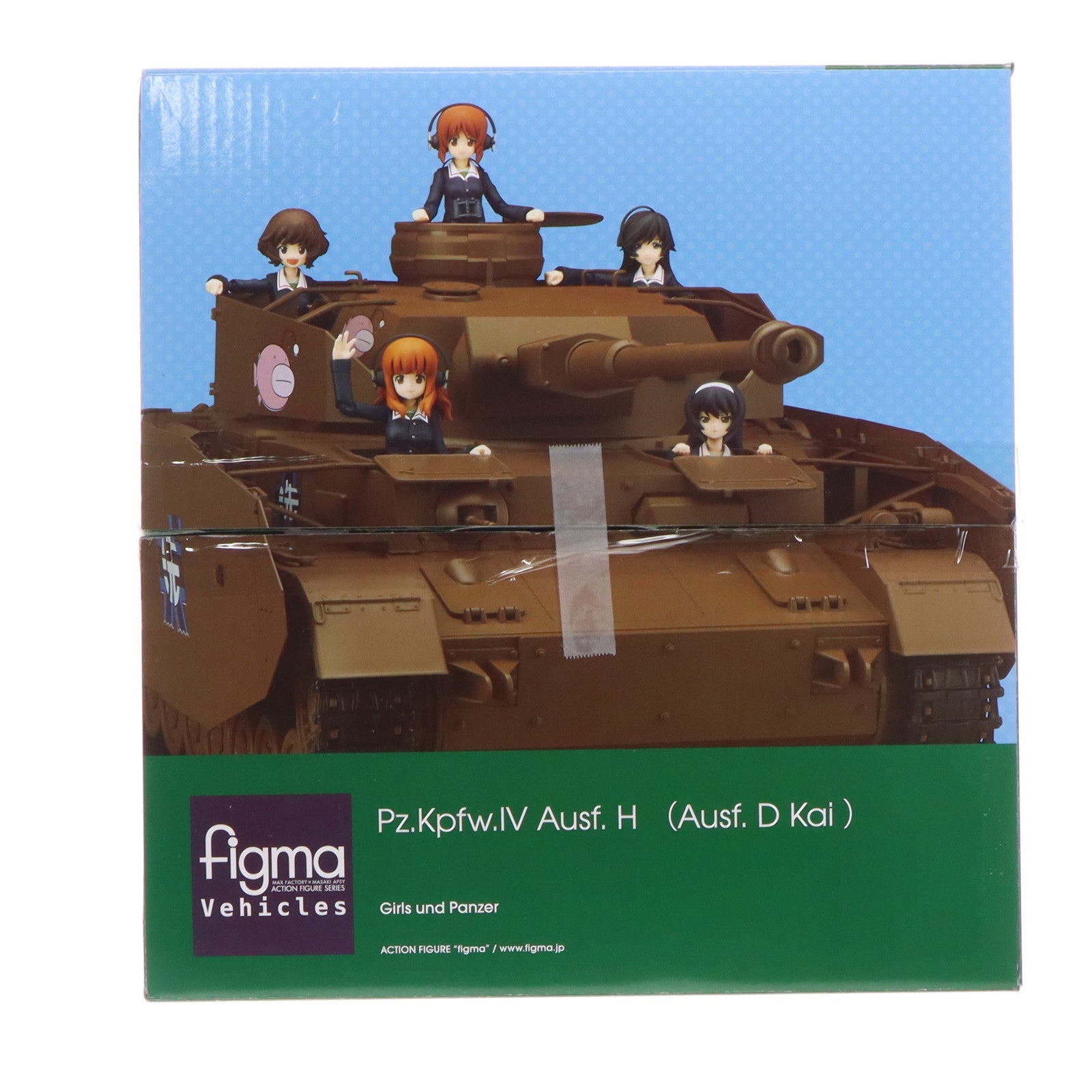 【中古即納】[FIG] figma(フィグマ) Vehicles(ビークルズ) IV号戦車H型(D型改) ガールズ&パンツァー 1/12 完成品 可動フィギュア ワンフェス2016冬&GOODSMILE SHOP限定 マックスファクトリー(20160207)