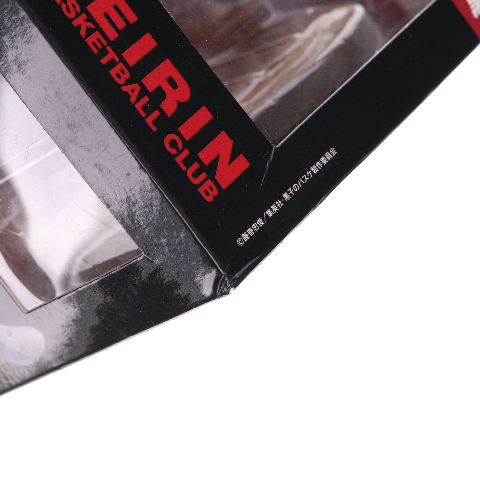 【中古即納】[FIG] 黒子のバスケフィギュアシリーズ 黒子テツヤ(くろこてつや) 1/8 完成品 フィギュア メガハウス(20140126)