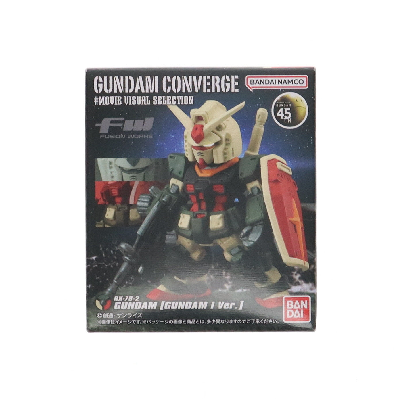 【中古即納】[FIG] (単品)(食玩) ガンダム(ガンダムIver.) FW GUNDAM CONVERGE(ガンダムコンバージ) ♯MOVIE VISUAL SELECTION 機動戦士ガンダム フィギュア バンダイ(20240930)