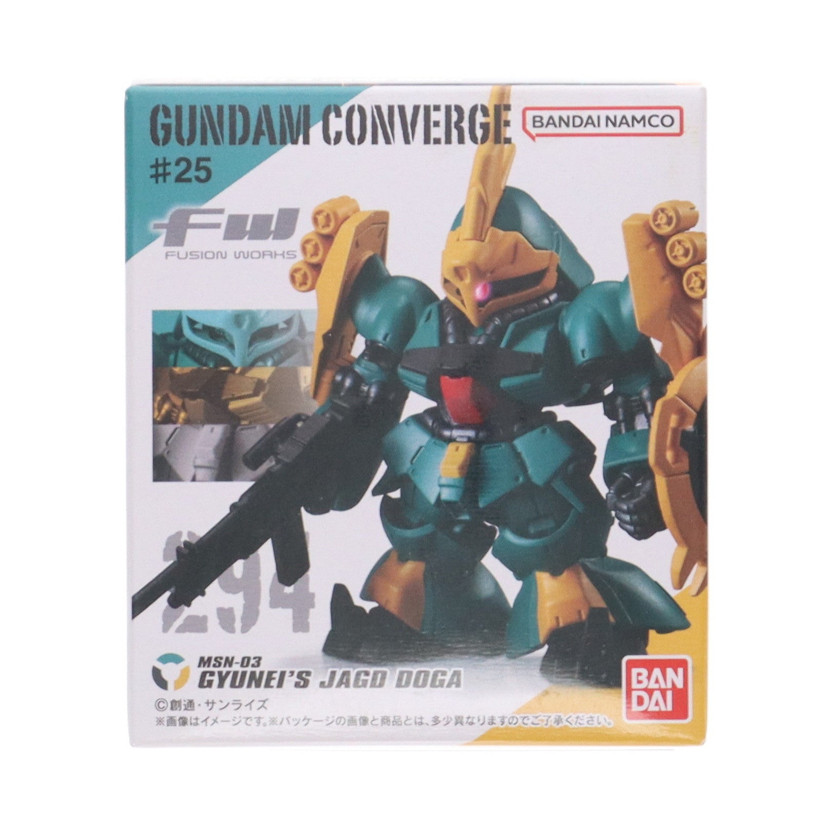 【中古即納】[FIG] (単品)(食玩) 4.ヤクト・ドーガ(ギュネイ・ガス専用機) FW GUNDAM CONVERGE(ガンダムコンバージ) #25 機動戦士ガンダム 逆襲のシャア フィギュア バンダイ(20240513)