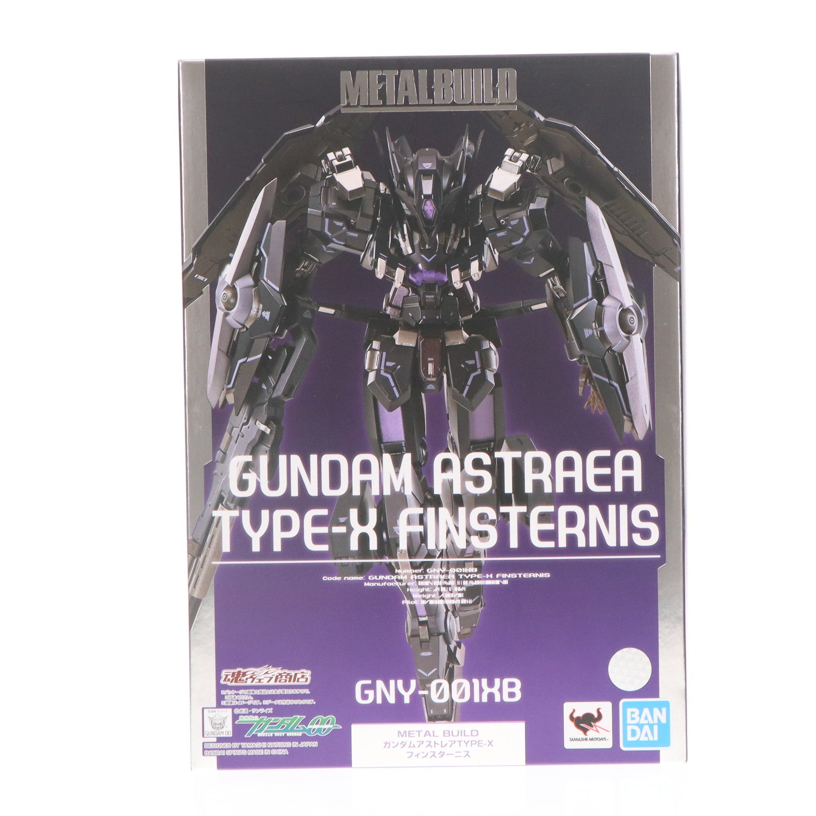 【中古即納】[FIG] 魂ウェブ商店限定 METAL BUILD ガンダムアストレアTYPE-Xフィンスターニス 機動戦士ガンダム00(ダブルオー) 完成品 可動フィギュア バンダイスピリッツ(20211231)