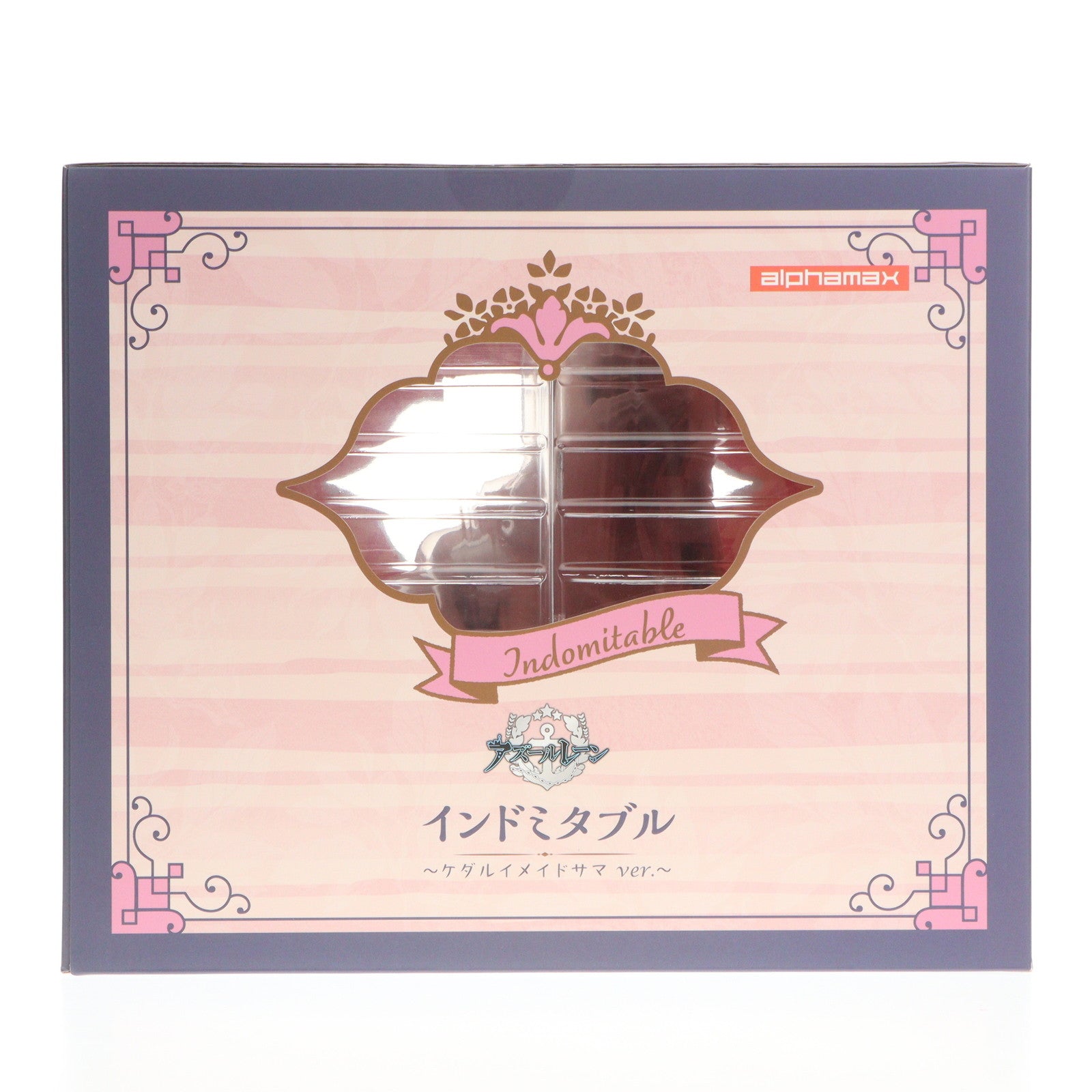 【中古即納】[FIG] インドミタブル ～ケダルイメイドサマ ver.～ アズールレーン 1/4 完成品 フィギュア(AX-0290) アルファマックス(20250615)