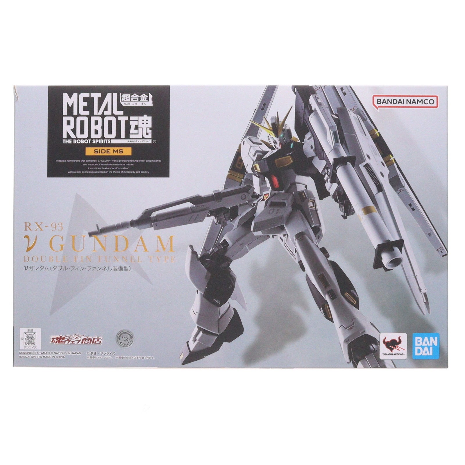 【中古即納】[FIG] 魂ウェブ商店限定 METAL ROBOT魂(SIDE MS) νガンダム(ダブル・フィン・ファンネル装備型) 機動戦士ガンダム 逆襲のシャア 完成品 可動フィギュア バンダイスピリッツ(20230518)