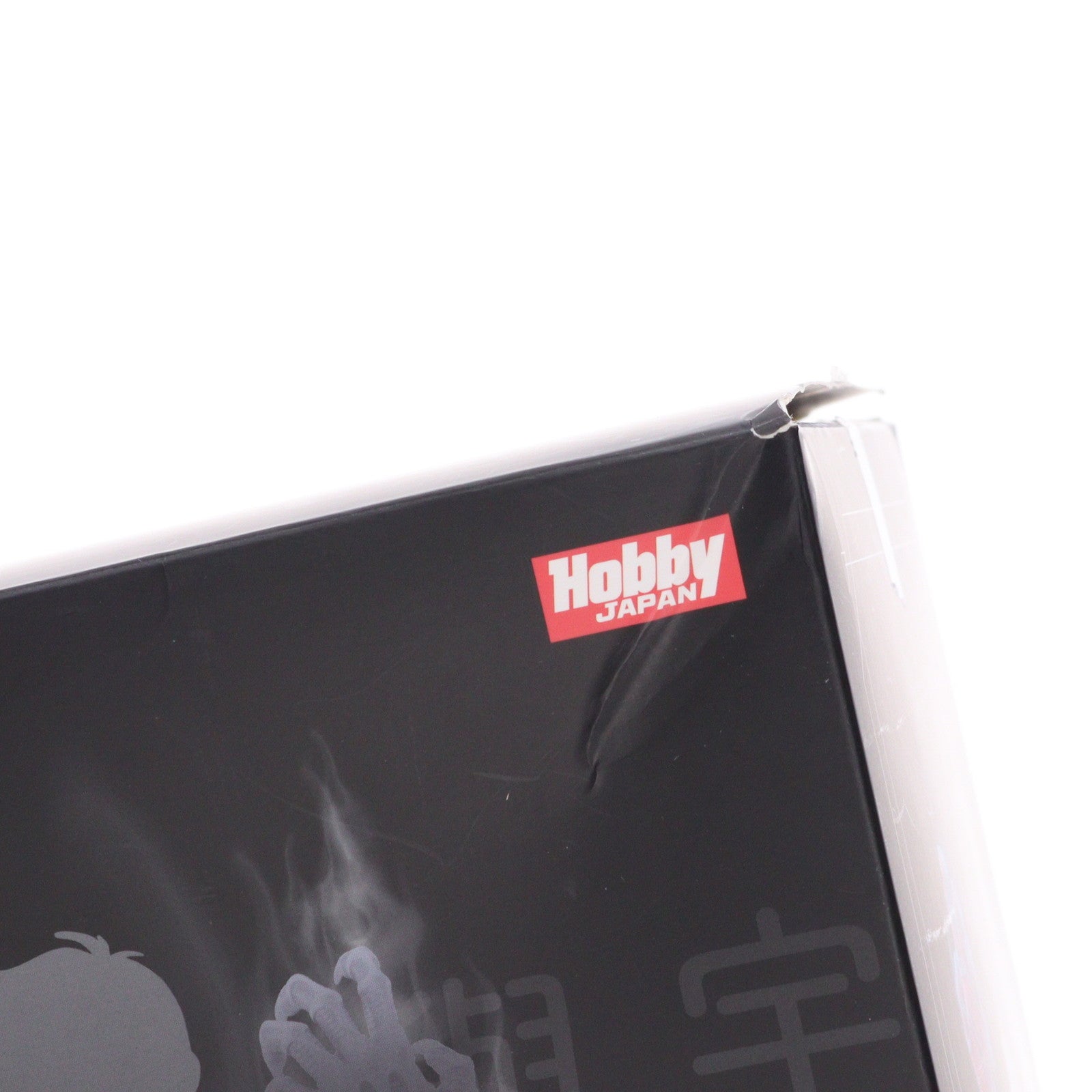 【中古即納】[FIG] 鵺野鳴介(ぬえのめいすけ) 地獄先生ぬ～べ～ 1/7 完成品 フィギュア ホビージャパン誌上通販&オンラインショップ限定 ホビージャパン/AMAKUNI(アマクニ)(20200131)