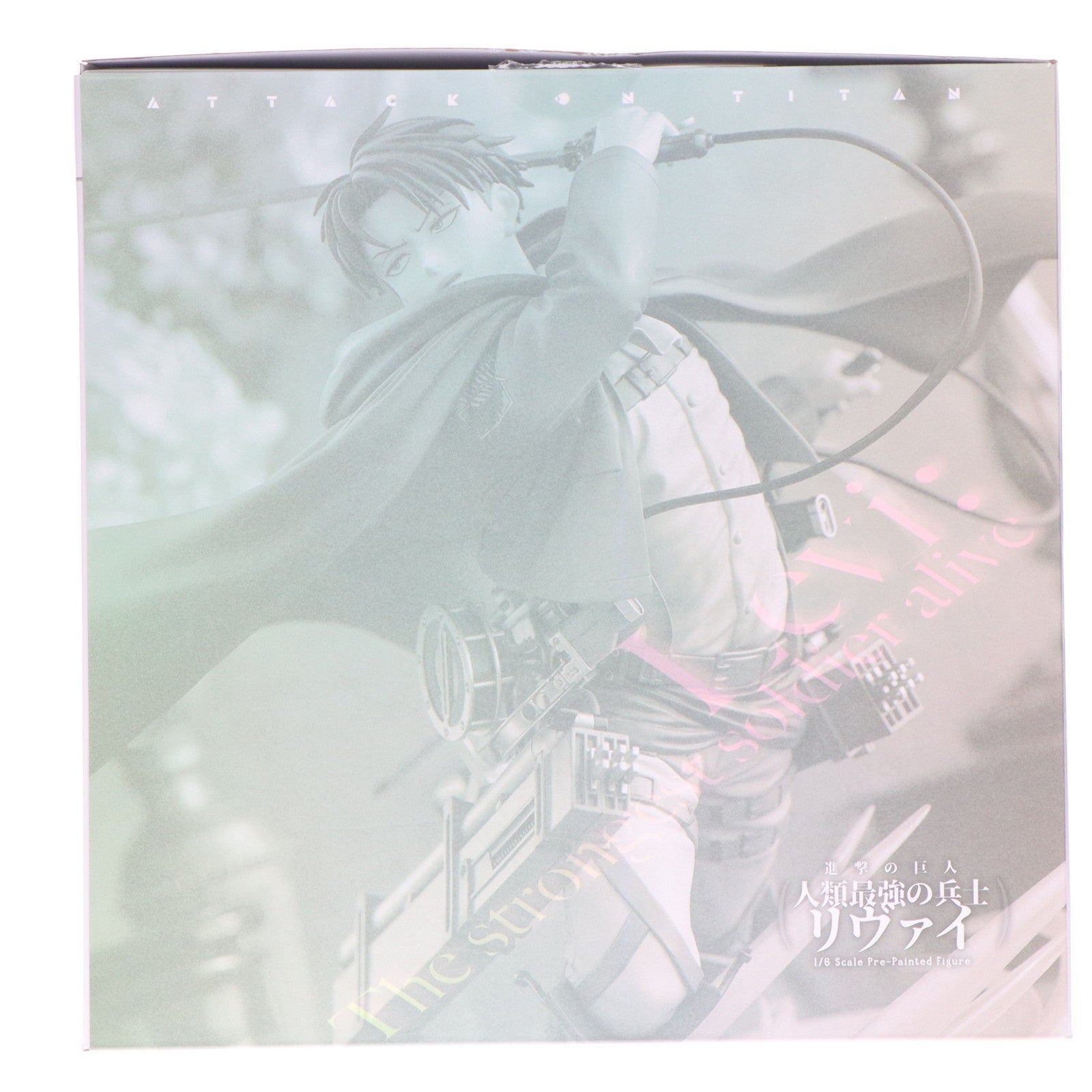 【中古即納】[FIG] GOODSMILE ONLINE SHOP購入特典付属 人類最強の兵士リヴァイ 進撃の巨人 1/6 完成品 フィギュア GOODSMILE ONLINE SHOP限定 ポニーキャニオン(20241130)