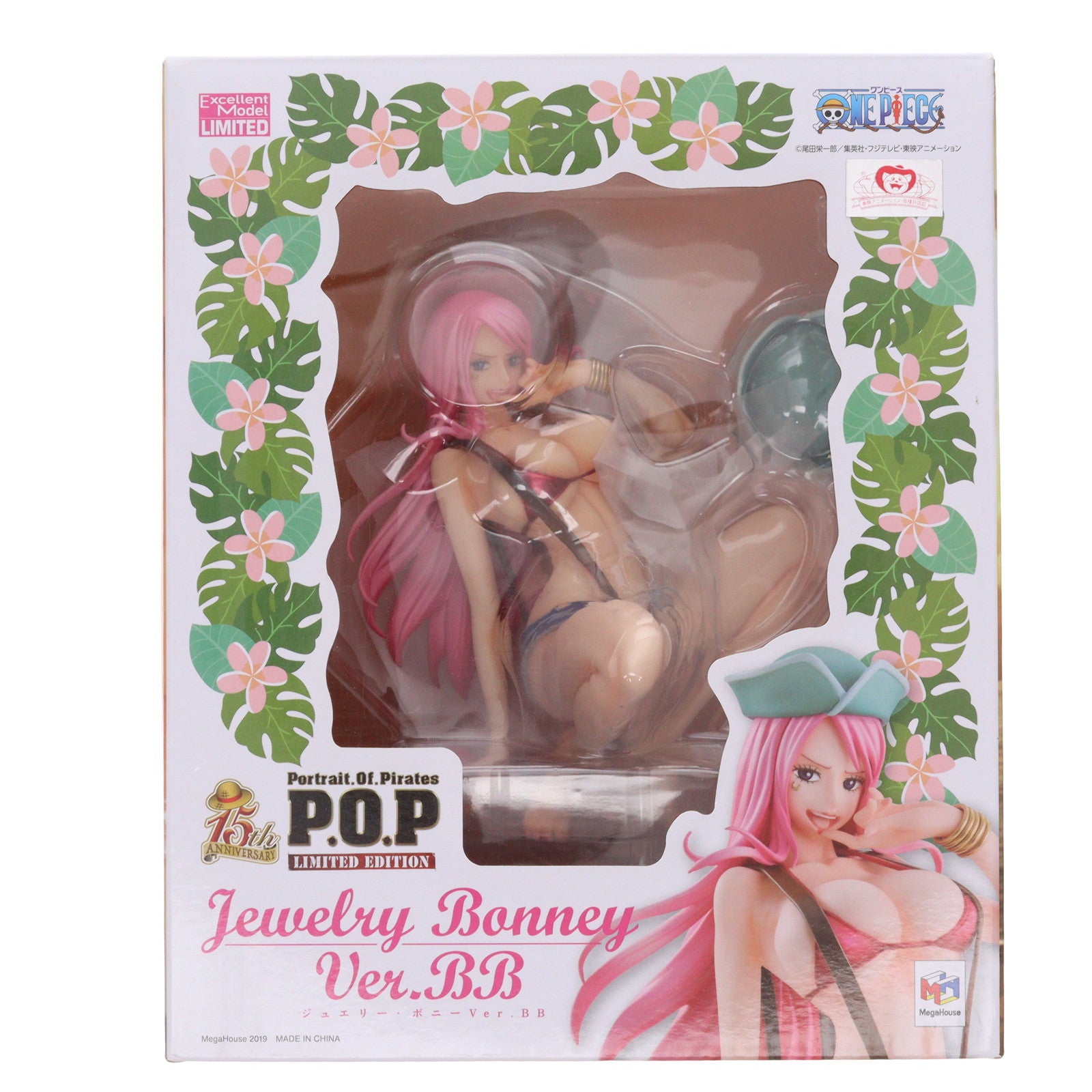【中古即納】[FIG] Portrait.Of.Pirates P.O.P LIMITED EDITION ジュエリー・ボニー Ver.BB ONE PIECE(ワンピース) 完成品 フィギュア 一部オンラインショップ&麦わらストア限定 メガハウス(20190220)