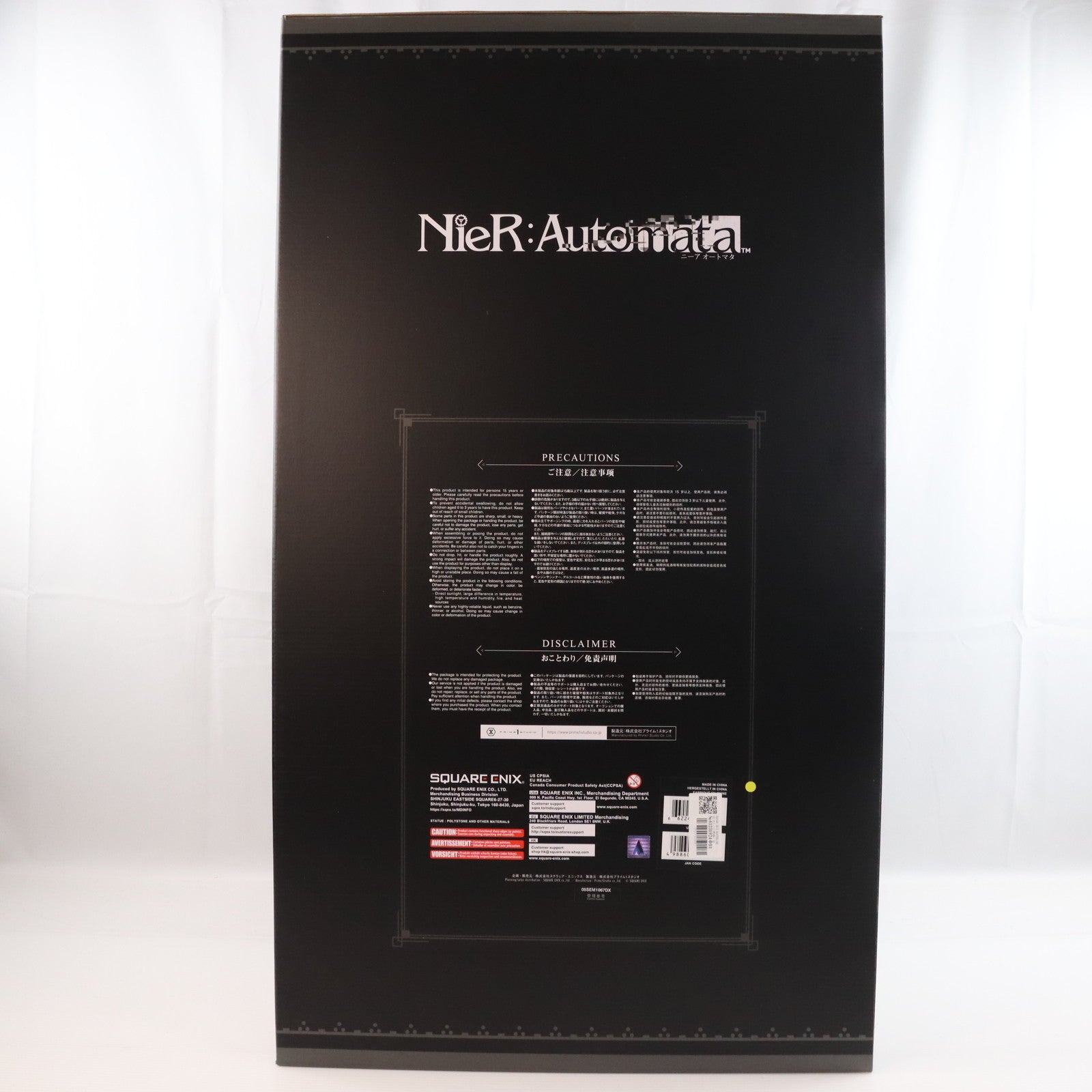 【中古即納】[FIG] SQUARE ENIX MASTERLINE 2B(ヨルハ二号B型) DX Ver. NieR:Automata(ニーア オートマタ) 1/3 スタチュー 完成品 フィギュア (SEM-05DX) スクウェア・エニックス(20240607)