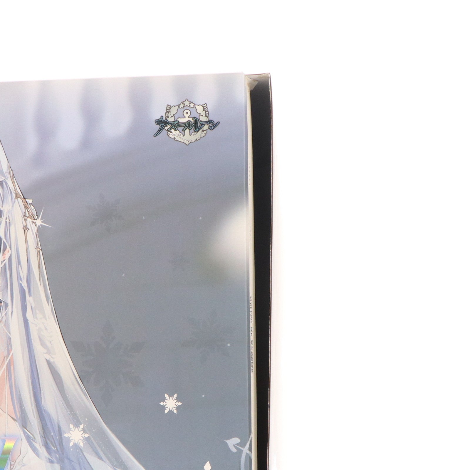 【中古即納】[FIG] 予約特典&初回限定特典付属 ニュージャージー スノーブライドラブVer. アズールレーン 1/7 完成品 フィギュア APEX(エーペックス)(20241231)