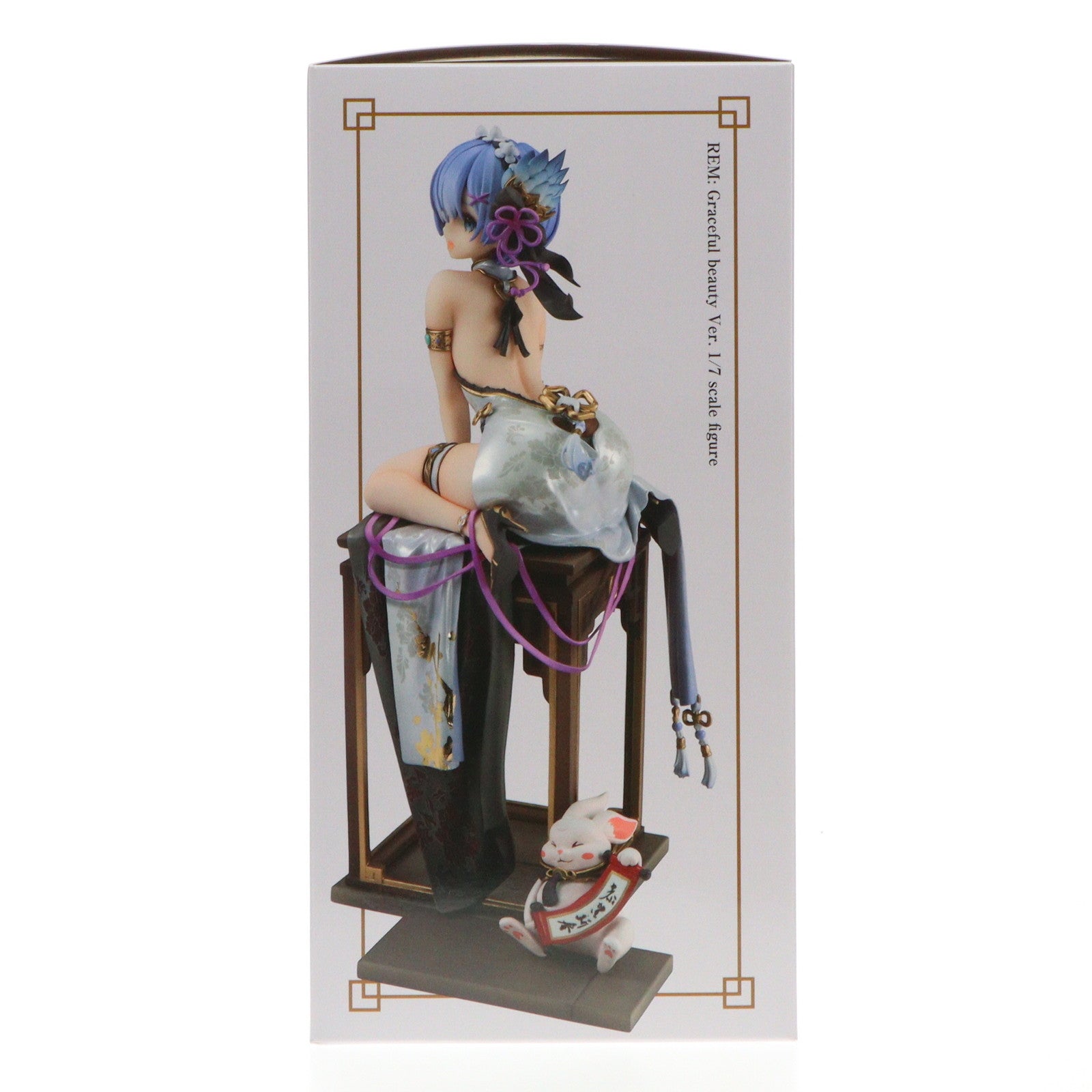 【中古即納】[FIG] カドカワストア限定 KDcolle レム 優雅美人ver. Re:ゼロから始める異世界生活 1/7 完成品 フィギュア KADOKAWA(カドカワ)(20230331)