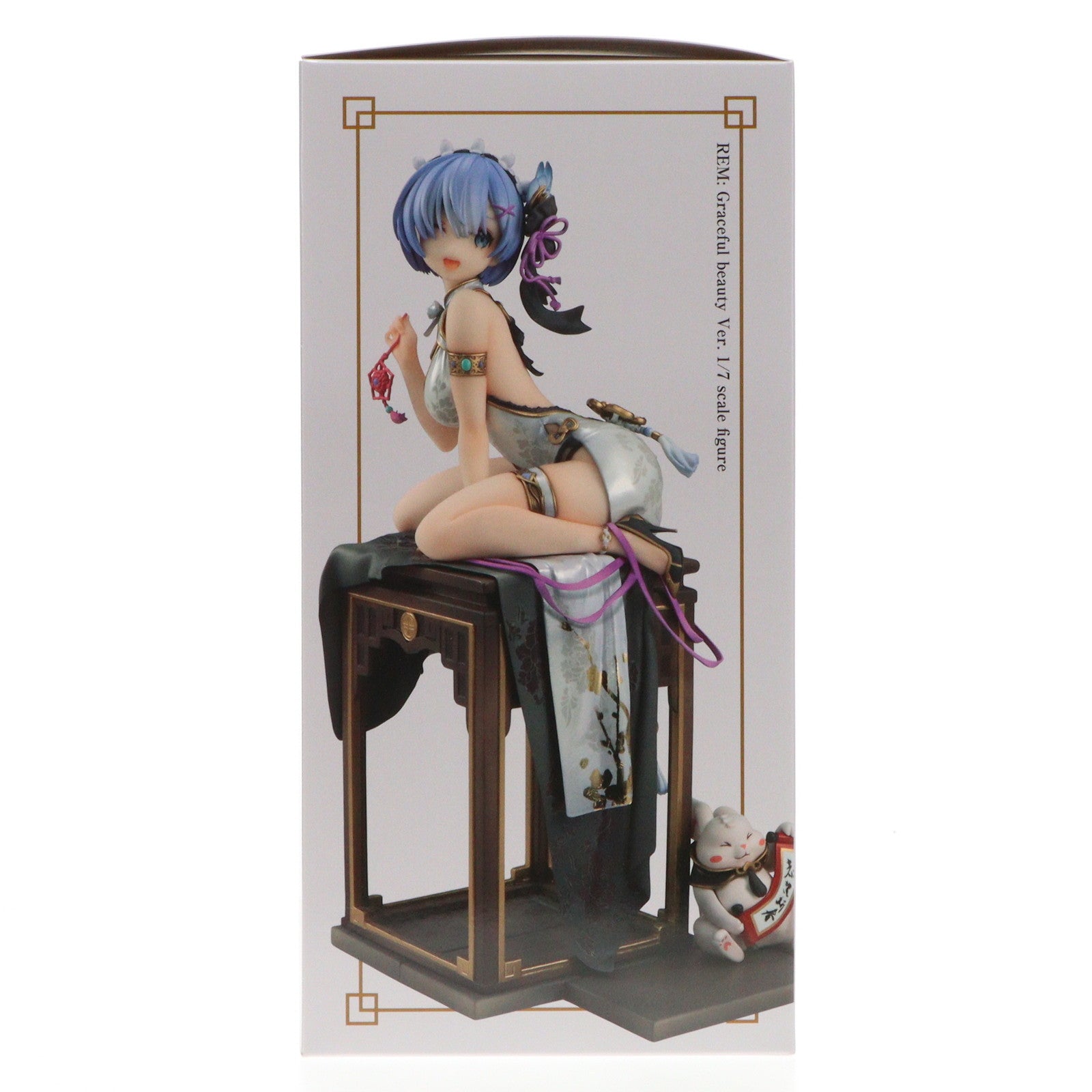 【中古即納】[FIG] カドカワストア限定 KDcolle レム 優雅美人ver. Re:ゼロから始める異世界生活 1/7 完成品 フィギュア KADOKAWA(カドカワ)(20230331)