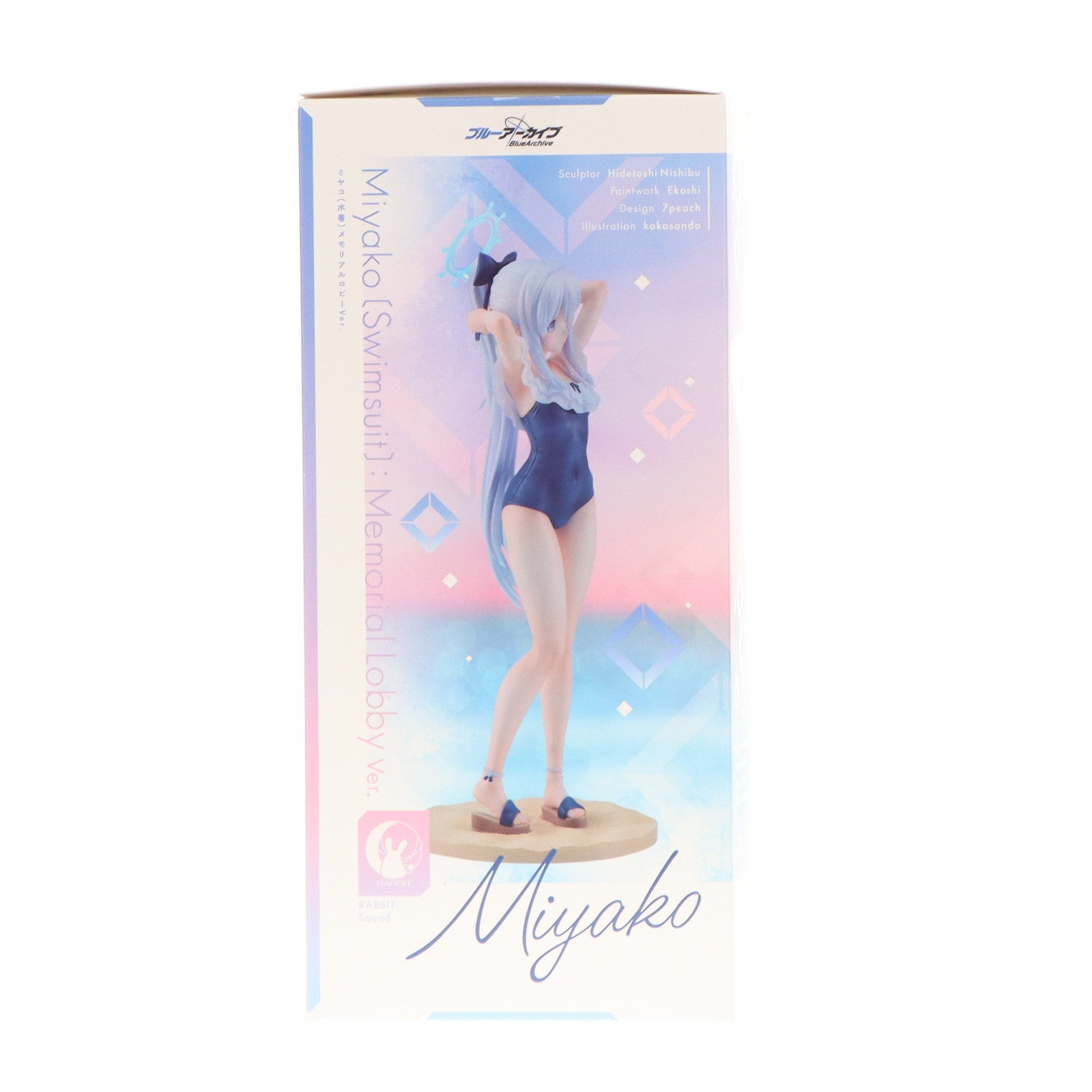 【中古即納】[FIG] ミヤコ(水着)メモリアルロビーVer. ブルーアーカイブ -Blue Archive- 1/7 完成品 フィギュア グッドスマイルカンパニー(20250521)