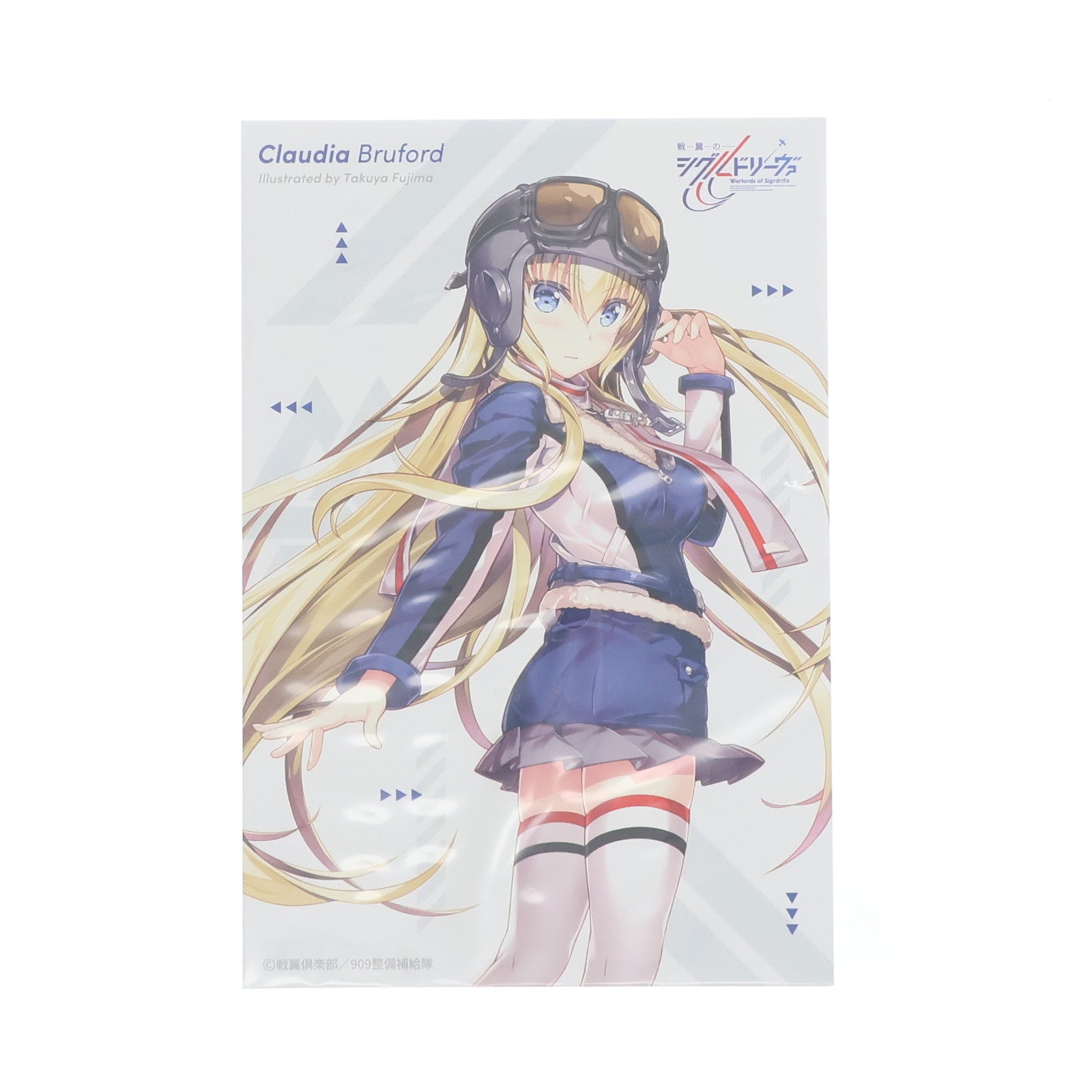 【中古即納】[FIG] ポストカード付属 クラウディア・ブラフォード 戦翼のシグルドリーヴァ 1/7 完成品 フィギュア グッドスマイルカンパニー(20211224)