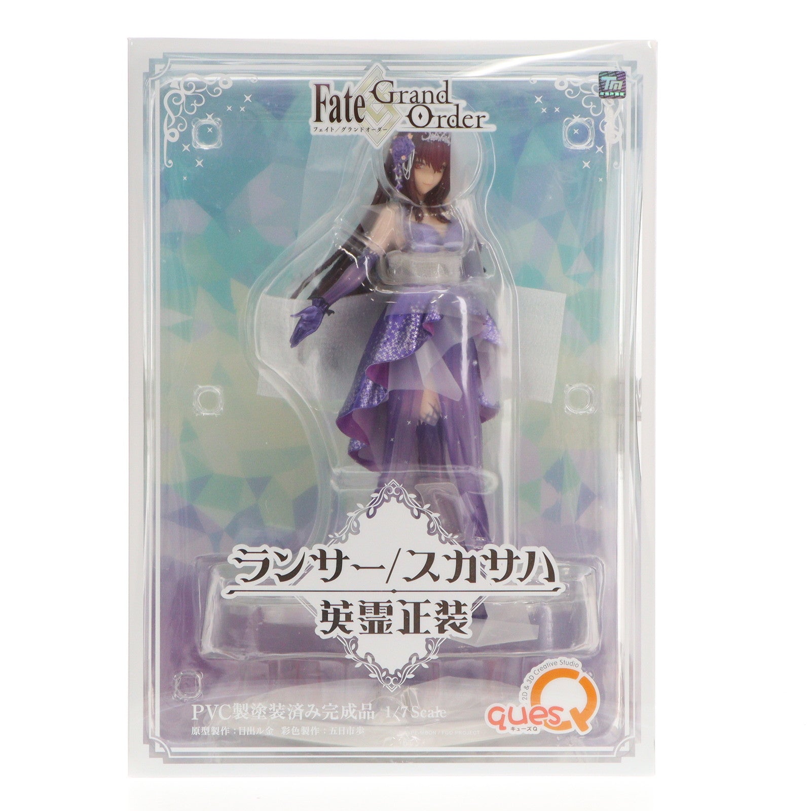 【中古即納】[FIG] ランサー/スカサハ 英霊正装 Fate/Grand Order(フェイト/グランドオーダー) 1/7 完成品 フィギュア キューズQ(20220123)