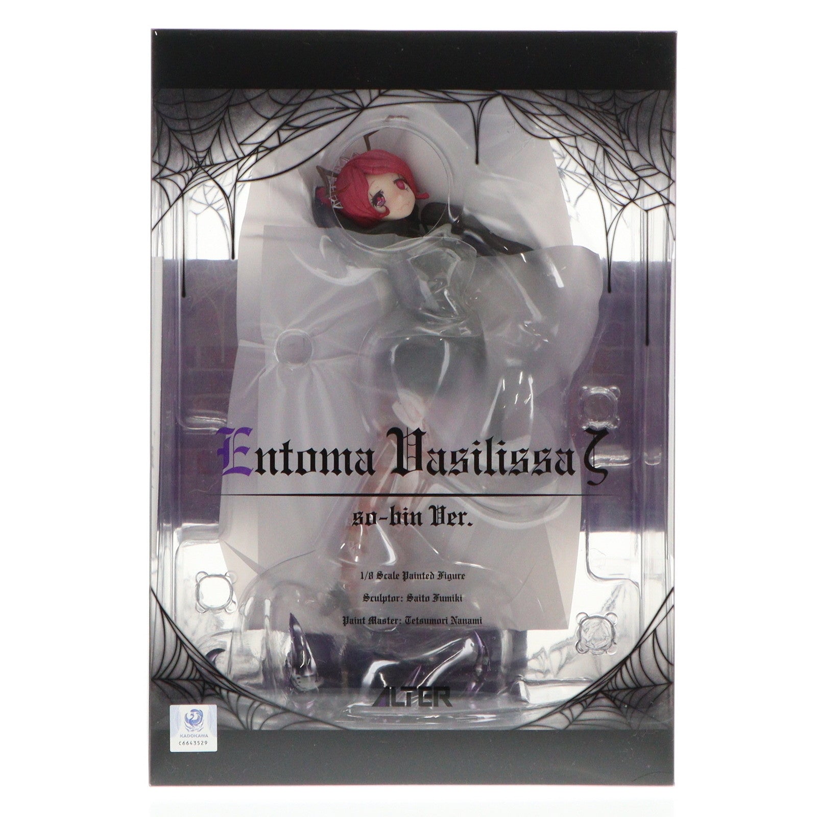 【中古即納】[FIG] エントマ・ヴァシリッサ・ゼータ so-bin Ver. オーバーロード 1/8 完成品 フィギュア アルター(20250430)