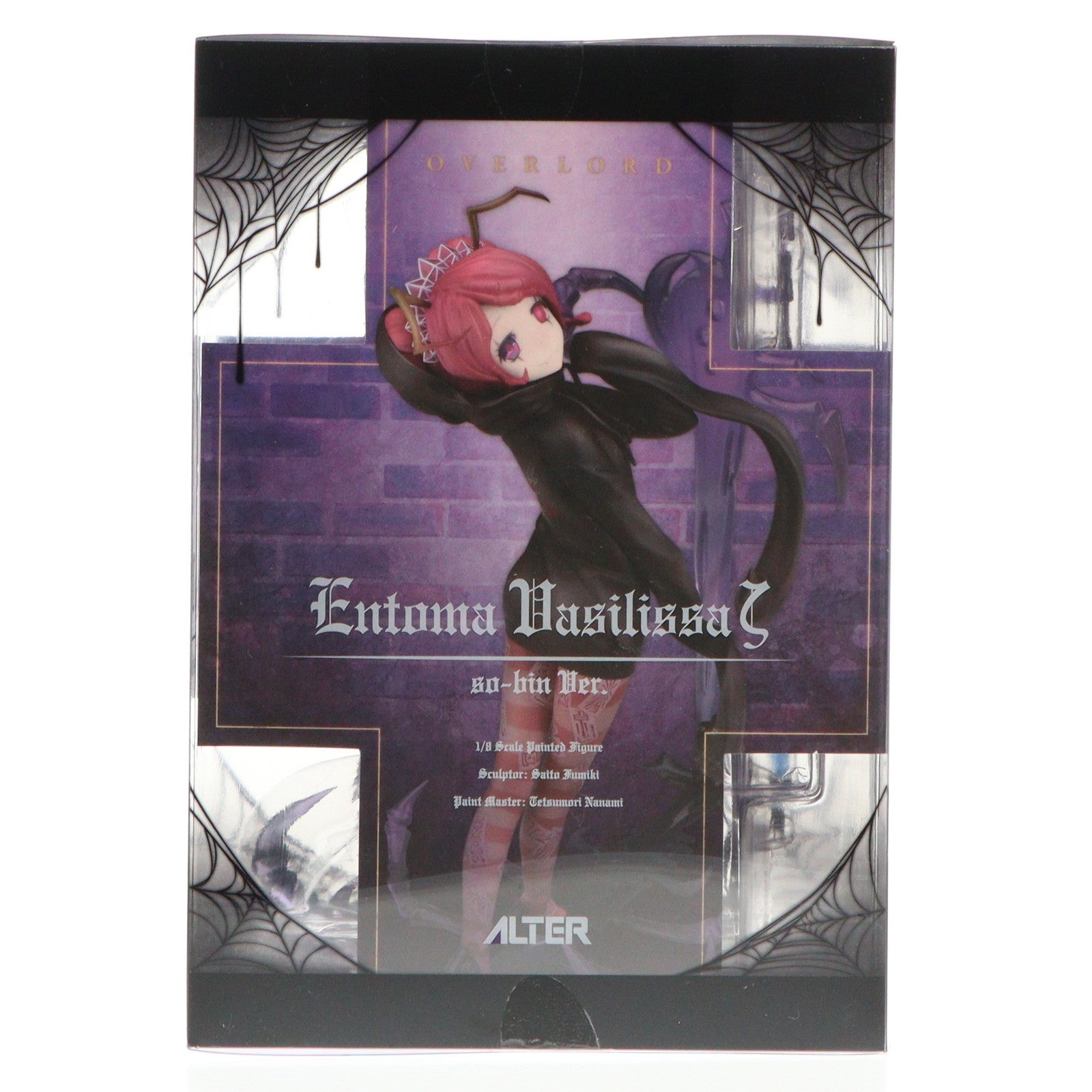 【中古即納】[FIG] エントマ・ヴァシリッサ・ゼータ so-bin Ver. オーバーロード 1/8 完成品 フィギュア アルター(20250430)