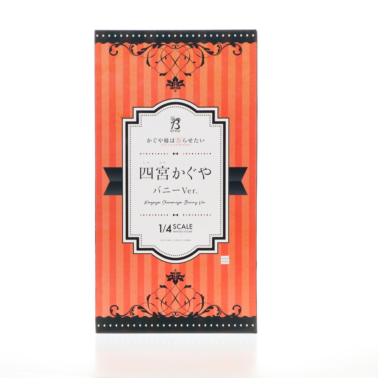 【中古即納】[FIG] B-Style 四宮かぐや(しのみやかぐや) バニーVer. かぐや様は告らせたい～天才たちの恋愛頭脳戦～ 1/4 完成品 フィギュア FREEing(フリーイング)(20220130)