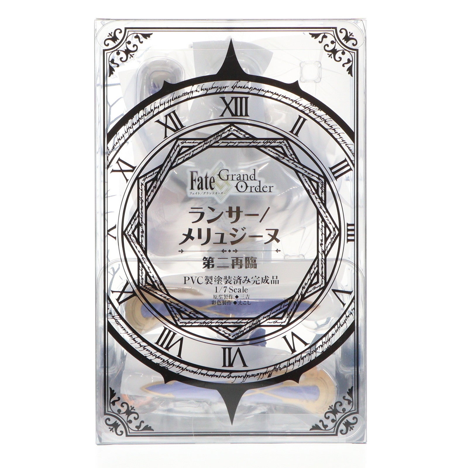 【中古即納】[FIG] ランサー/メリュジーヌ(第二再臨) Fate/Grand Order(フェイト/グランドオーダー) 1/7 完成品 フィギュア キューズQ(20250630)