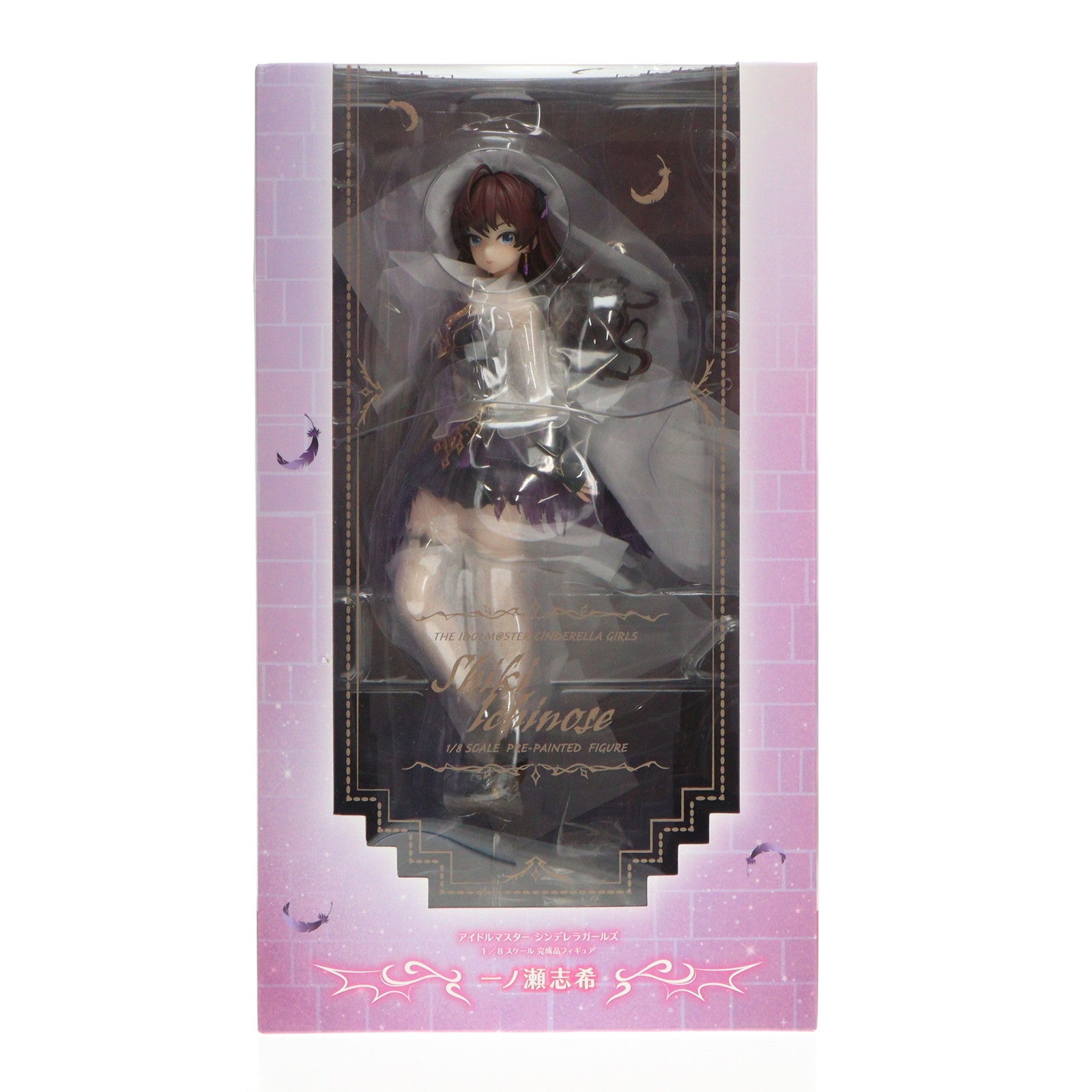 【中古即納】[FIG] 一ノ瀬志希(いちのせしき) アイドルマスター シンデレラガールズ 1/8 完成品 フィギュア あみあみ(20250522)