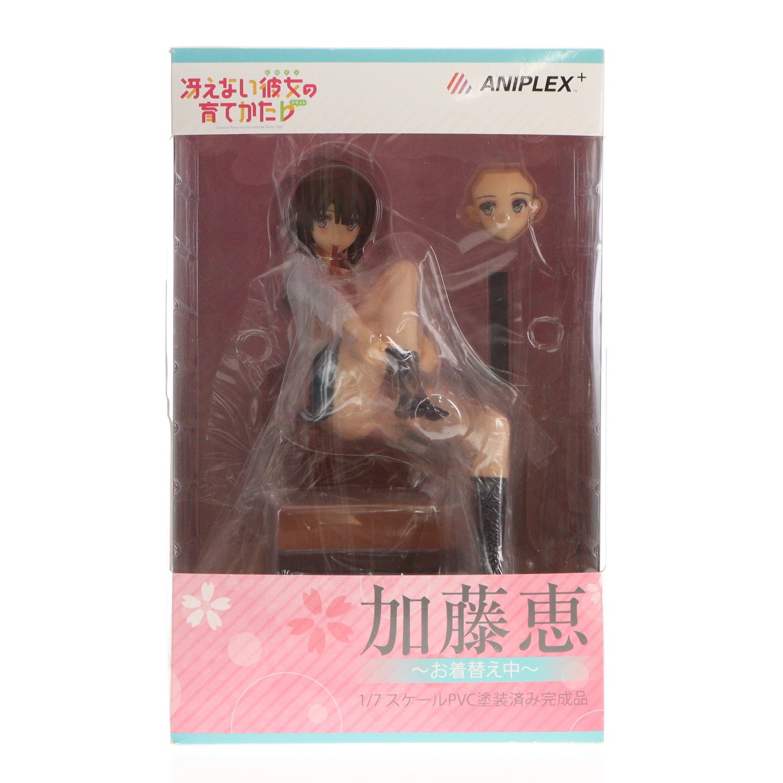 【中古即納】[FIG] ANIPLEX+限定 加藤恵～お着替え中～(かとうめぐみ) 冴えない彼女の育てかた♭ 1/7 完成品 フィギュア(MD17-0101001) アニプレックス(20180228)