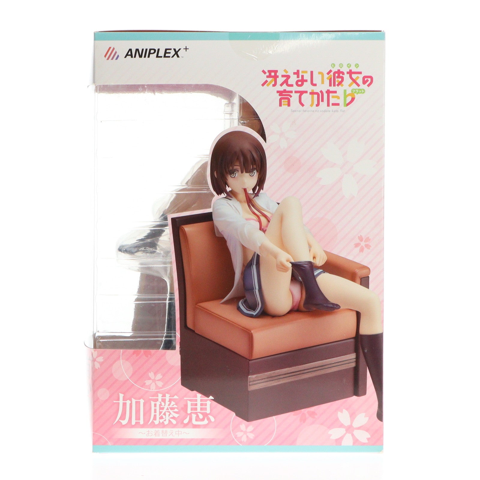 【中古即納】[FIG] ANIPLEX+限定 加藤恵～お着替え中～(かとうめぐみ) 冴えない彼女の育てかた♭ 1/7 完成品 フィギュア(MD17-0101001) アニプレックス(20180228)