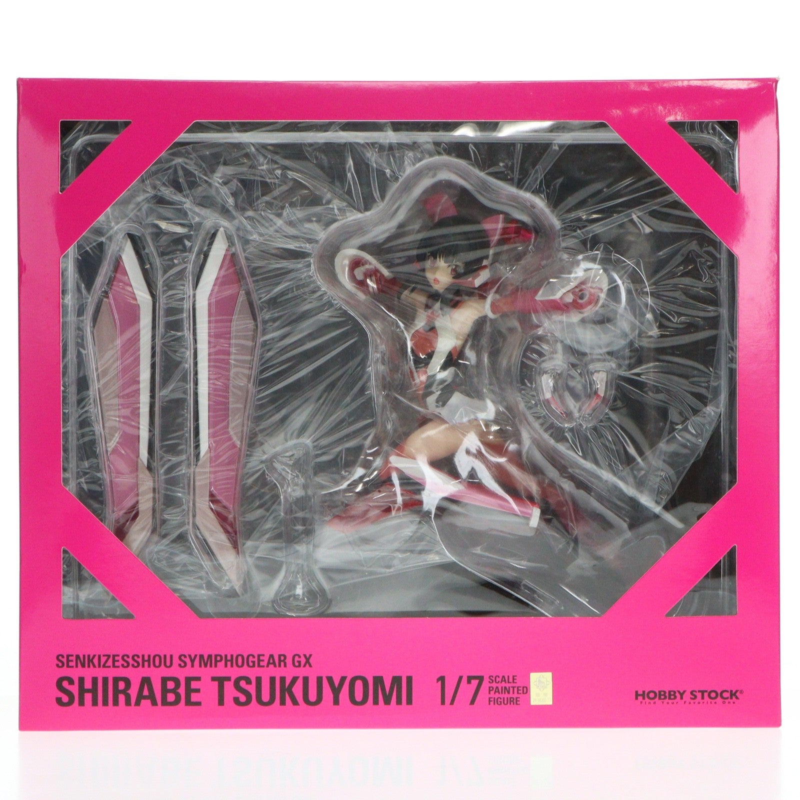 【中古即納】[FIG] 月読調(つくよみしらべ) 戦姫絶唱シンフォギアGX 1/7 完成品 フィギュア ホビーストック(20201216)