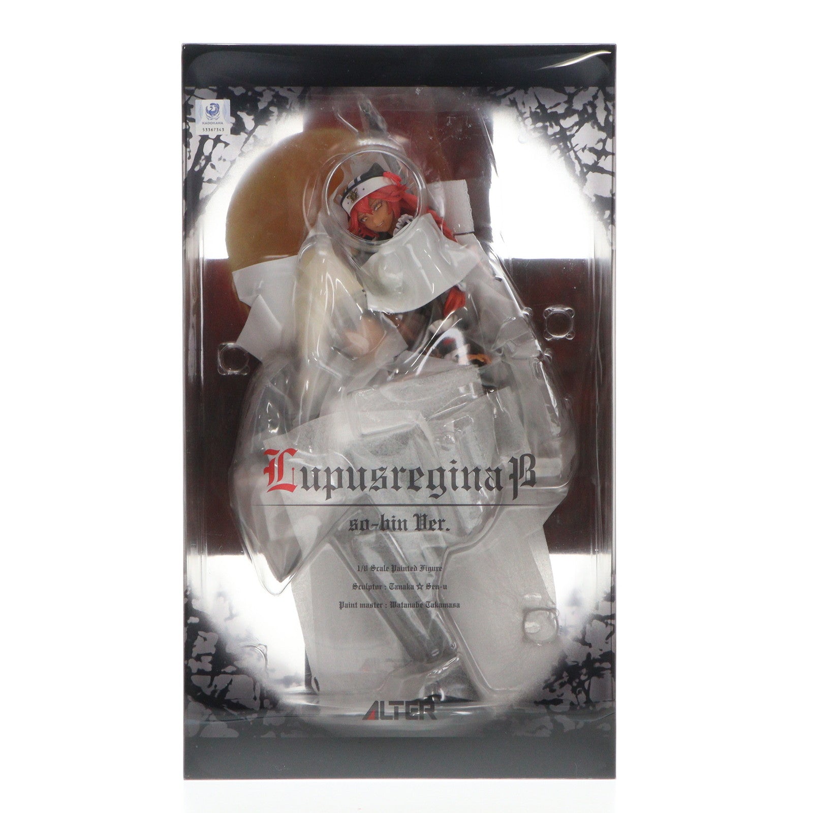 【中古即納】[FIG] ルプスレギナ・ベータ so-bin Ver. オーバーロード 1/8 完成品 フィギュア アルター(20230921)