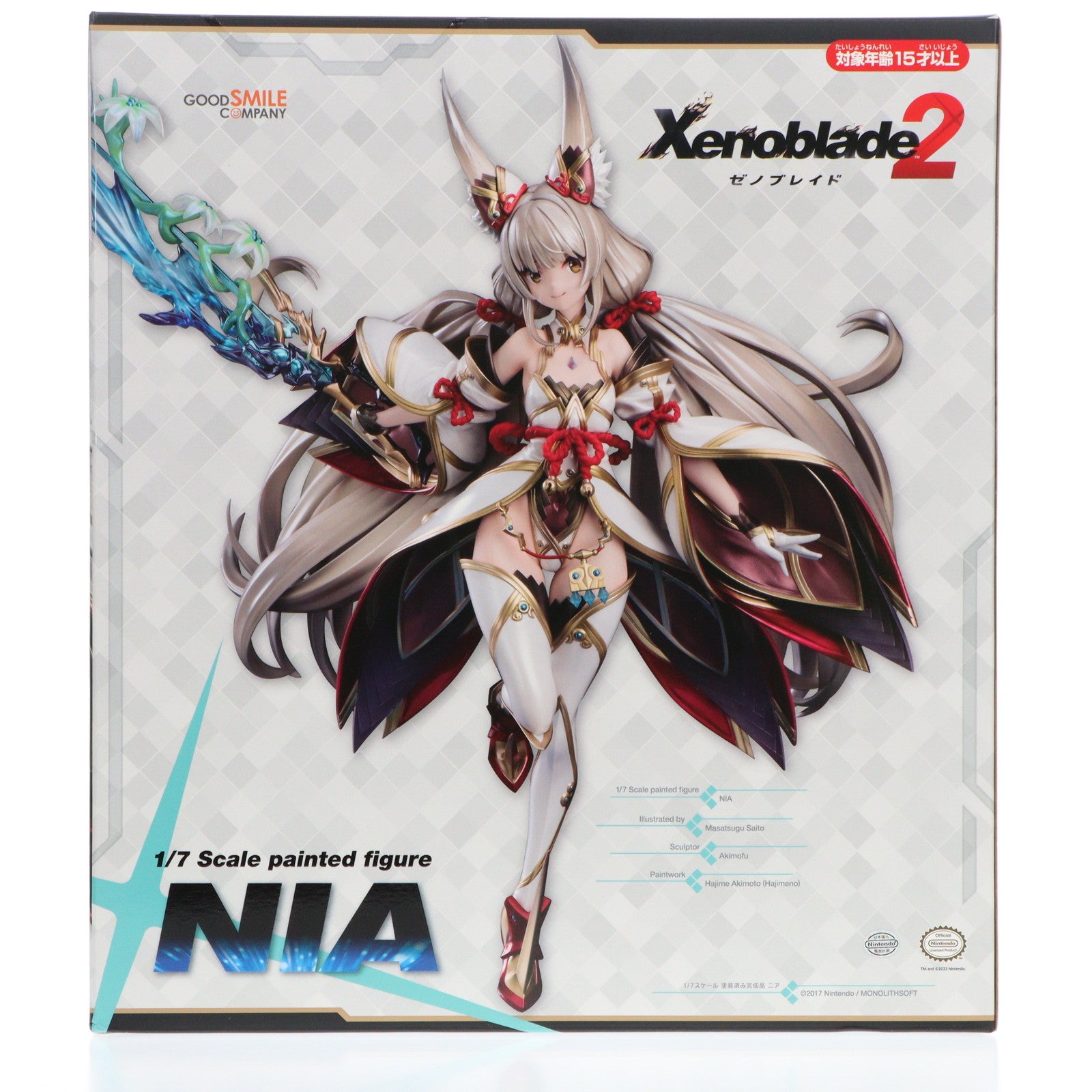 【中古即納】[FIG] ニア ゼノブレイド2 1/7 完成品 フィギュア GOODSMILE ONLINE SHOP&Amazon.co.jp&あみあみ限定 グッドスマイルカンパニー(20230609)