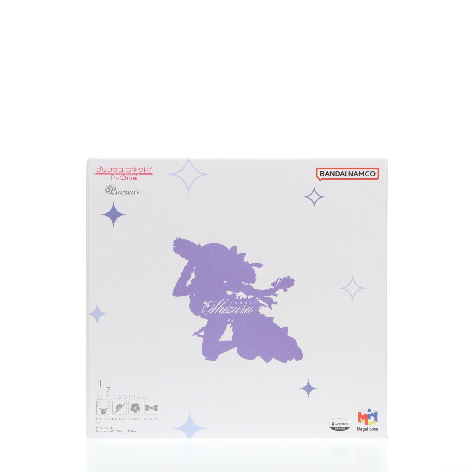 【中古即納】[FIG] Lucrea(ルクリア) シズル(サマー) プリンセスコネクト!Re:Dive 1/7 完成品 フィギュア メガトレショップ&一部オンラインショップ限定 メガハウス(20230831)