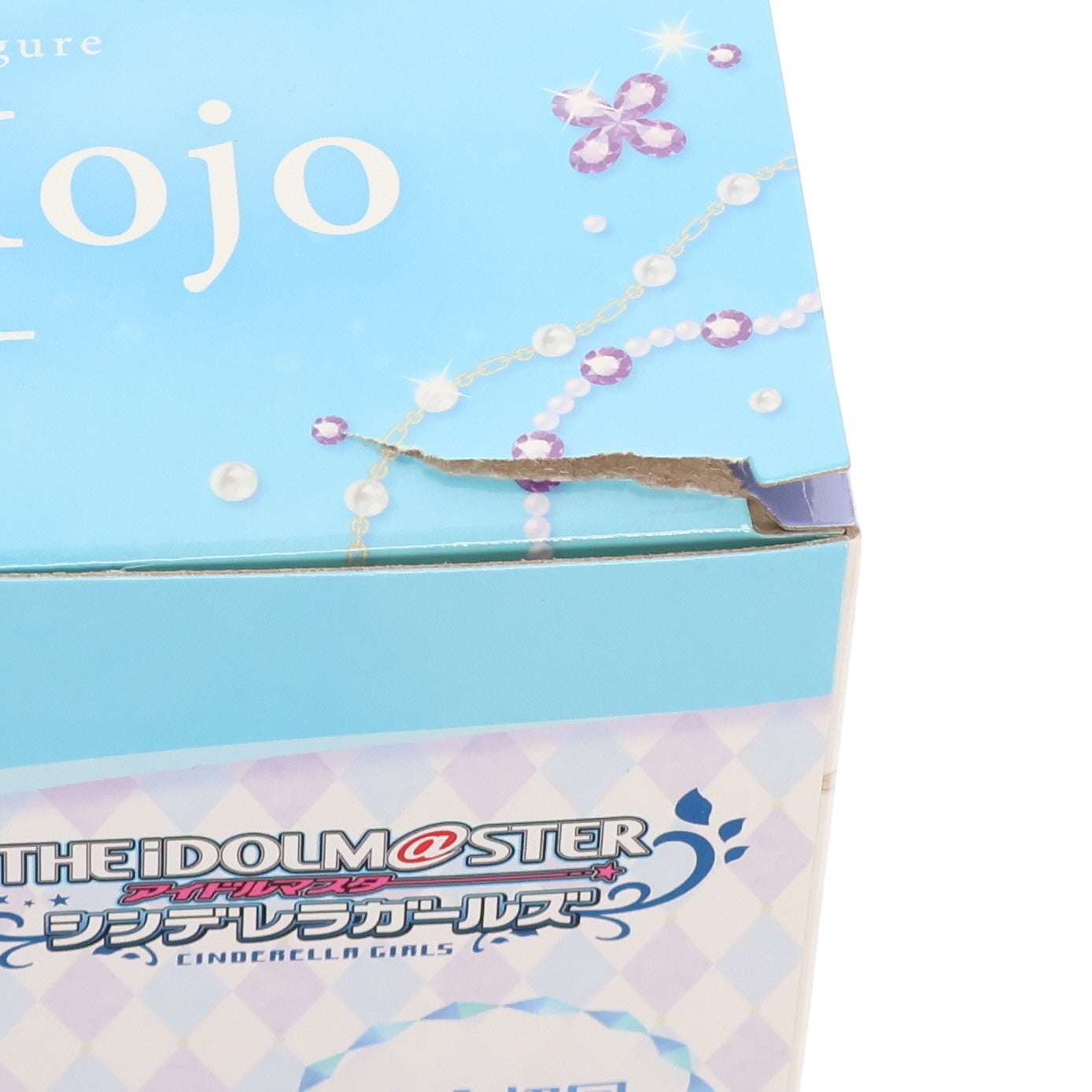 【中古即納】[FIG] 北条加蓮-off stage-(ほうじょうかれん) アイドルマスター シンデレラガールズ 1/8 完成品 フィギュア(PP946) コトブキヤ(20220728)