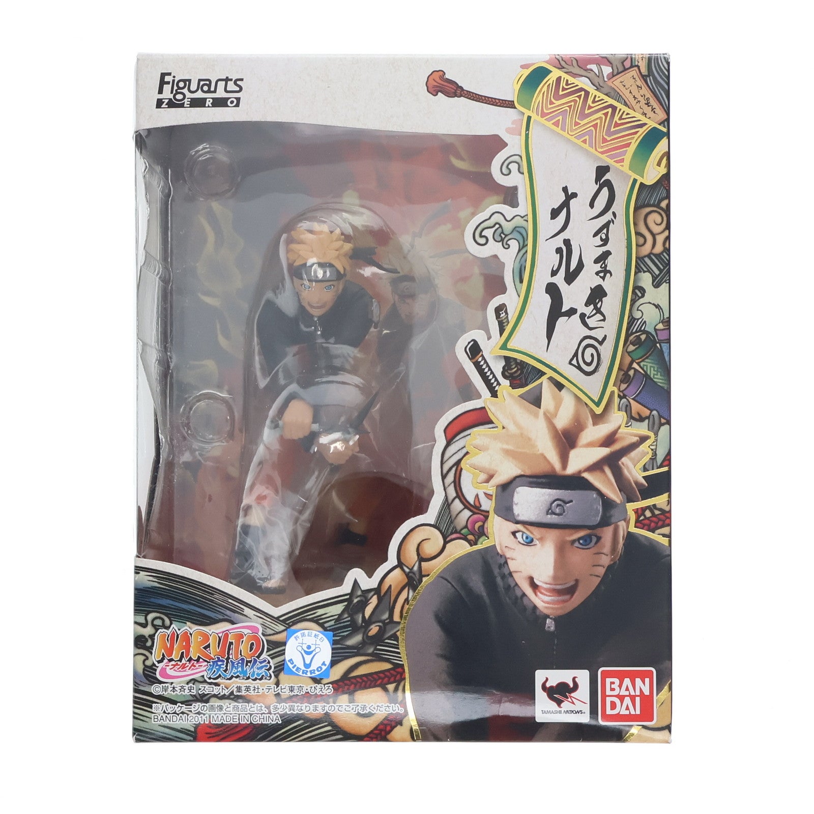 【中古即納】[FIG] フィギュアーツZERO うずまきナルト NARUTO-ナルト- 疾風伝 完成品フィギュア バンダイ(20111119)