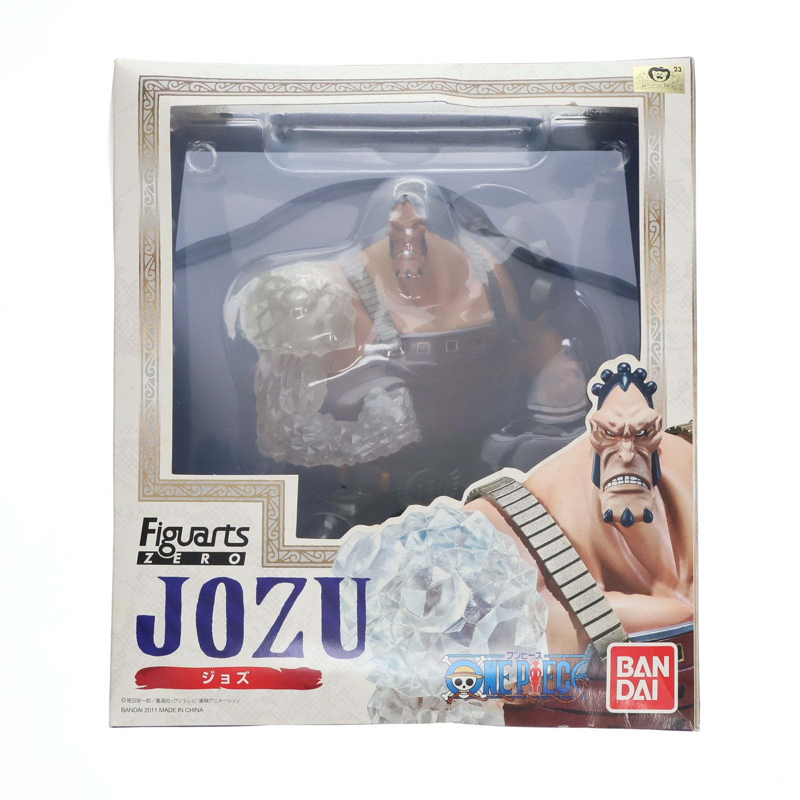 【中古即納】[FIG] フィギュアーツZERO ジョズ ONE PIECE(ワンピース) 完成品 フィギュア バンダイ(20110723)