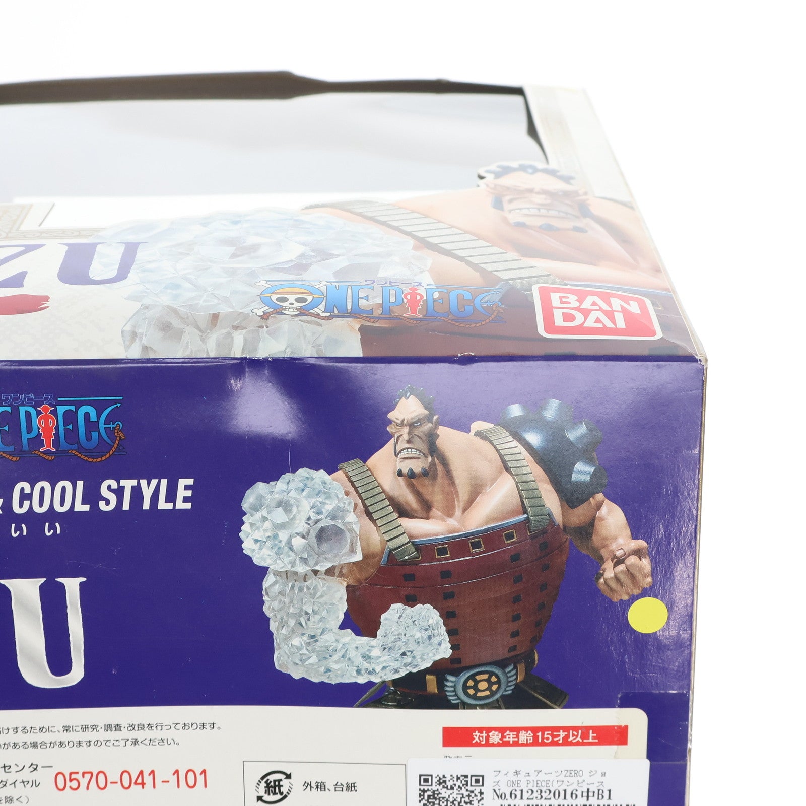 【中古即納】[FIG] フィギュアーツZERO ジョズ ONE PIECE(ワンピース) 完成品 フィギュア バンダイ(20110723)