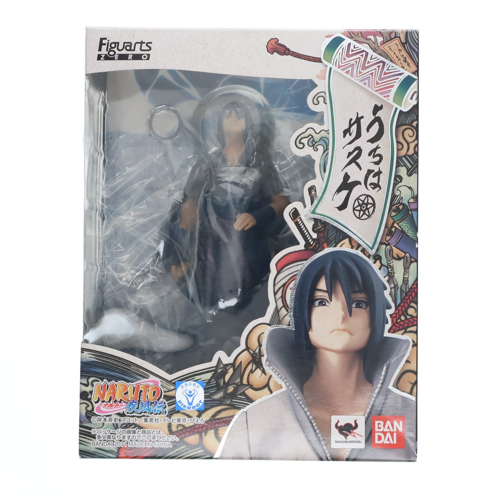 【中古即納】[FIG] フィギュアーツZERO うちはサスケ NARUTO-ナルト- 疾風伝 完成品フィギュア バンダイ(20111119)