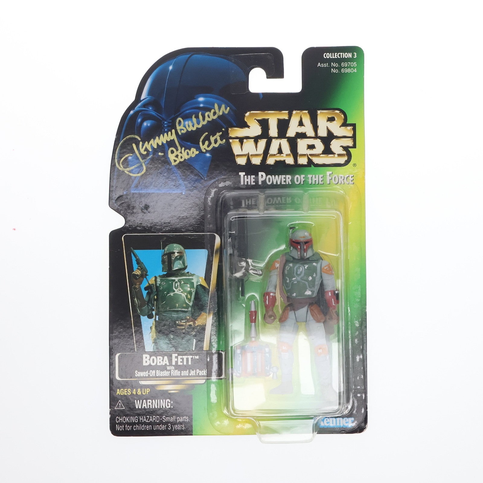 【中古即納】[FIG] スター・ウォーズ パワー・オブ・ザ・フォース ベーシックフィギュア ボバ・フェット STAR WARS 完成品 可動フィギュア(69582) Kenner(ケナー)/ハズブロ(19961231)