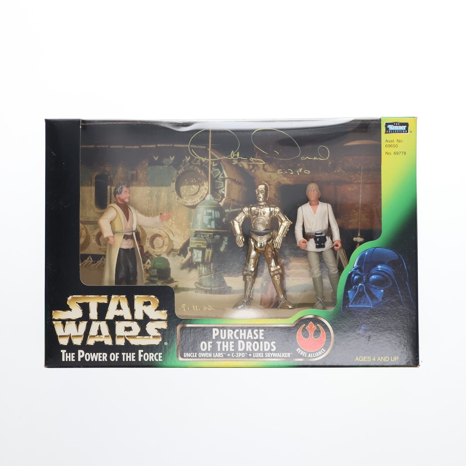 【中古即納】[FIG] PURCHASE OF THE DROIDS STAR WARS(スター・ウォーズ)/THE POWER OF THE FORCE ベーシックフィギュア 完成品 Kenner(ケナー)(19991231)
