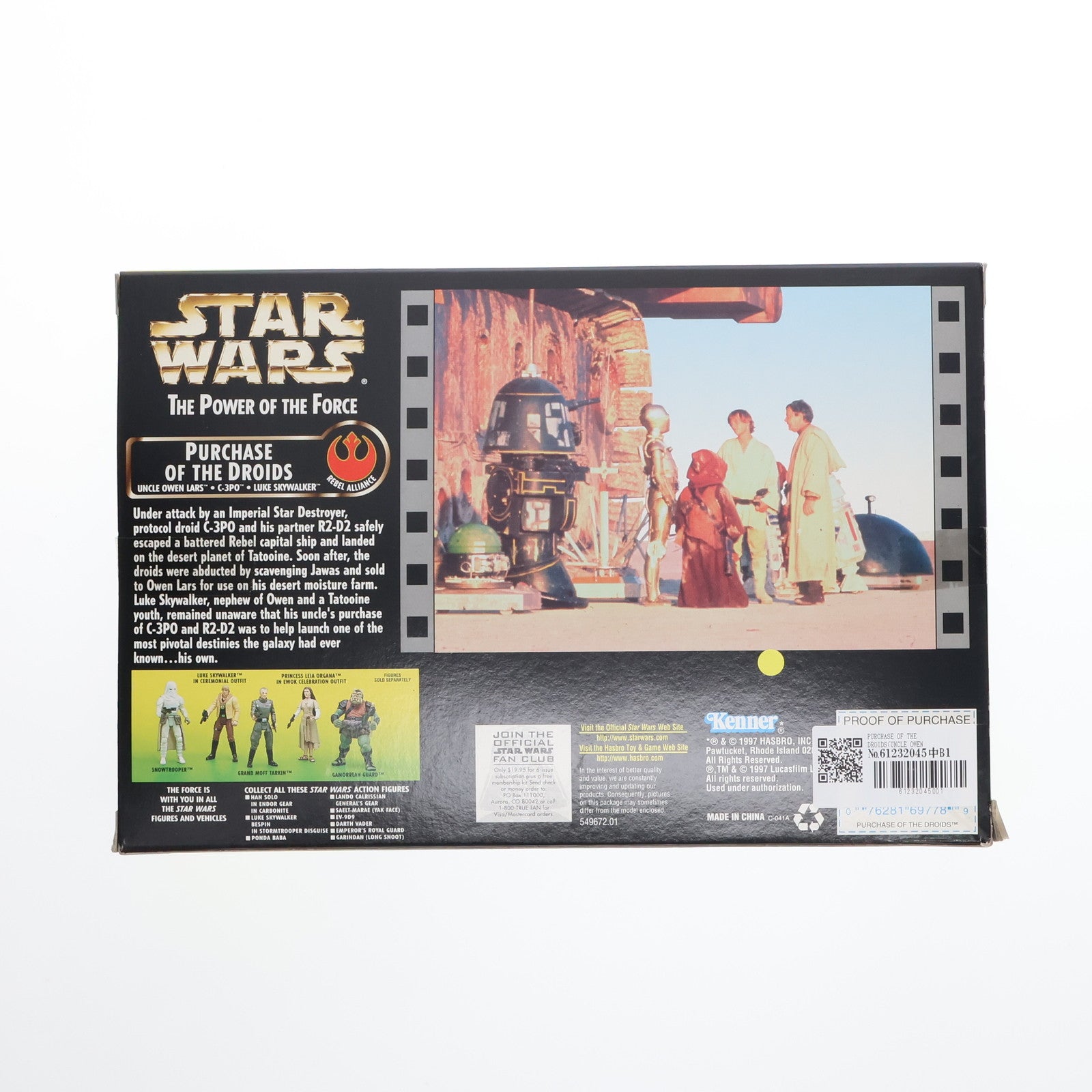 【中古即納】[FIG] PURCHASE OF THE DROIDS STAR WARS(スター・ウォーズ)/THE POWER OF THE FORCE ベーシックフィギュア 完成品 Kenner(ケナー)(19991231)