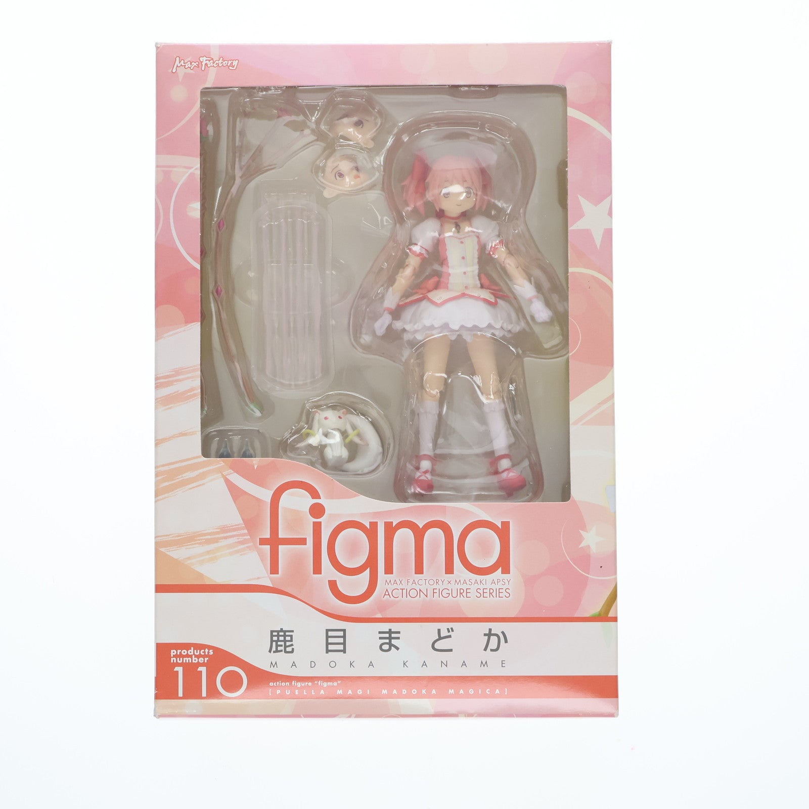 【中古即納】[FIG] figma(フィグマ) 110 鹿目まどか(かなめまどか) 魔法少女まどか☆マギカ 完成品 可動フィギュア マックスファクトリー(20111001)